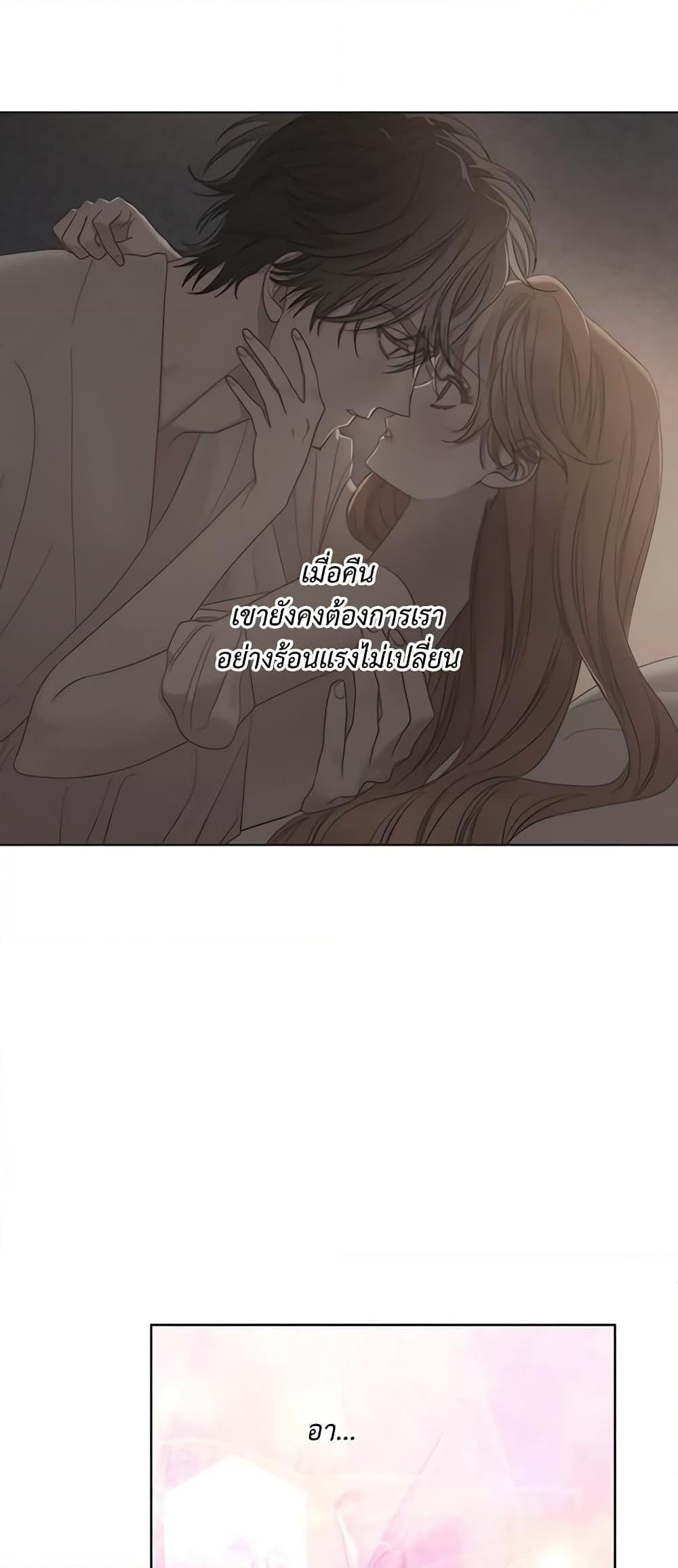 Manga-lc-com อ่านมังงะ อ่านการ์ตูน ออนไลน์ ฟรี Lucia ตอนที่ 1 2 3 4 5 6 7 8 9 10 11 12 13 14 ฟรี ไม่มีโฆษณา Manga-lc - อ่าน มังงะ อ่าน การ์ตูน ออนไลน์ อ่านมังงะ ฟรี