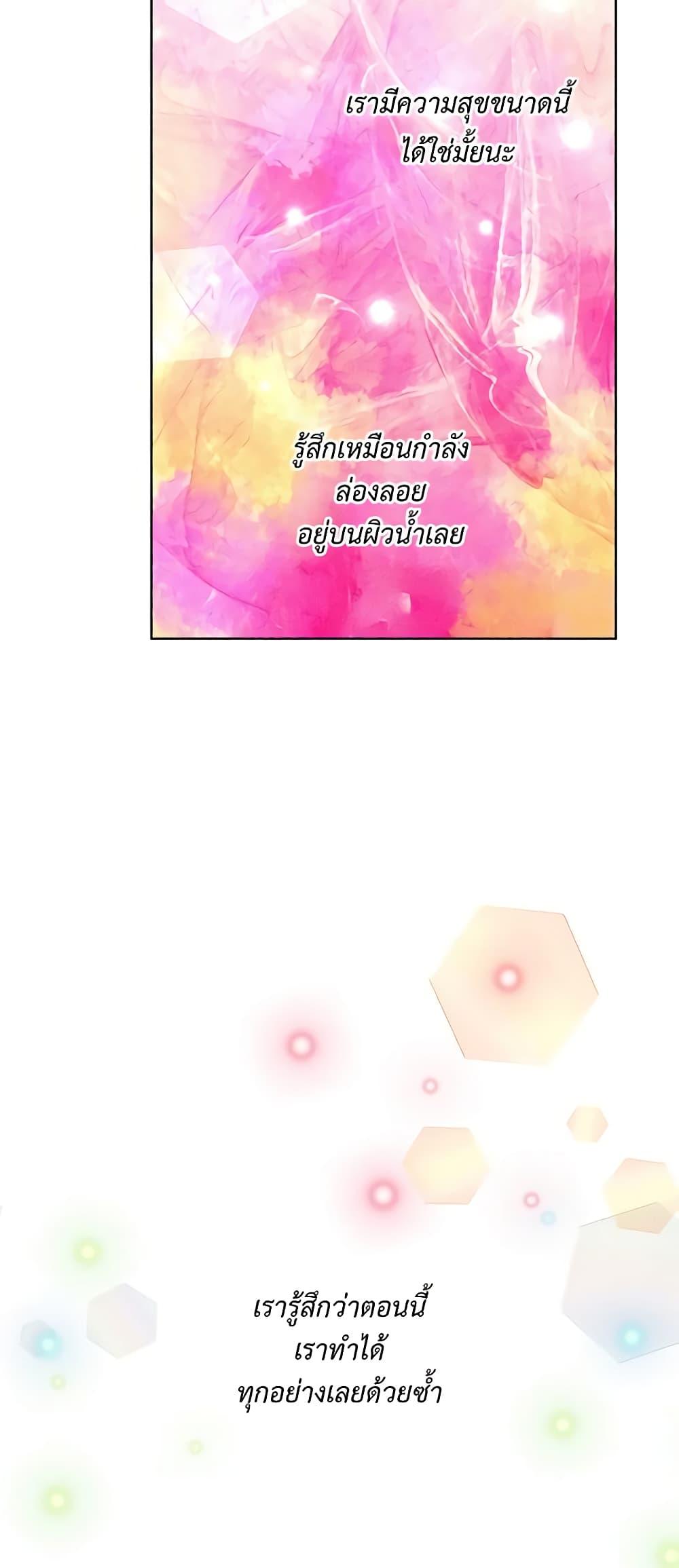 Manga-lc-com อ่านมังงะ อ่านการ์ตูน ออนไลน์ ฟรี Lucia ตอนที่ 1 2 3 4 5 6 7 8 9 10 11 12 13 14 ฟรี ไม่มีโฆษณา Manga-lc - อ่าน มังงะ อ่าน การ์ตูน ออนไลน์ อ่านมังงะ ฟรี