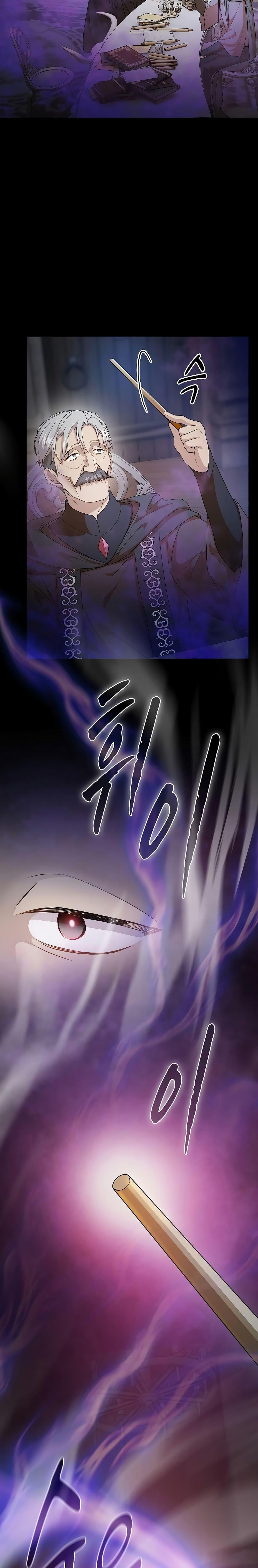 Manga-lc-com อ่านมังงะ อ่านการ์ตูน ออนไลน์ ฟรี Magic Academy Survival Guide ตอนที่ 1 2 3 4 5 6 7 8 9 10 11 12 13 14 ฟรี ไม่มีโฆษณา Manga-lc - อ่าน มังงะ อ่าน การ์ตูน ออนไลน์ อ่านมังงะ ฟรี