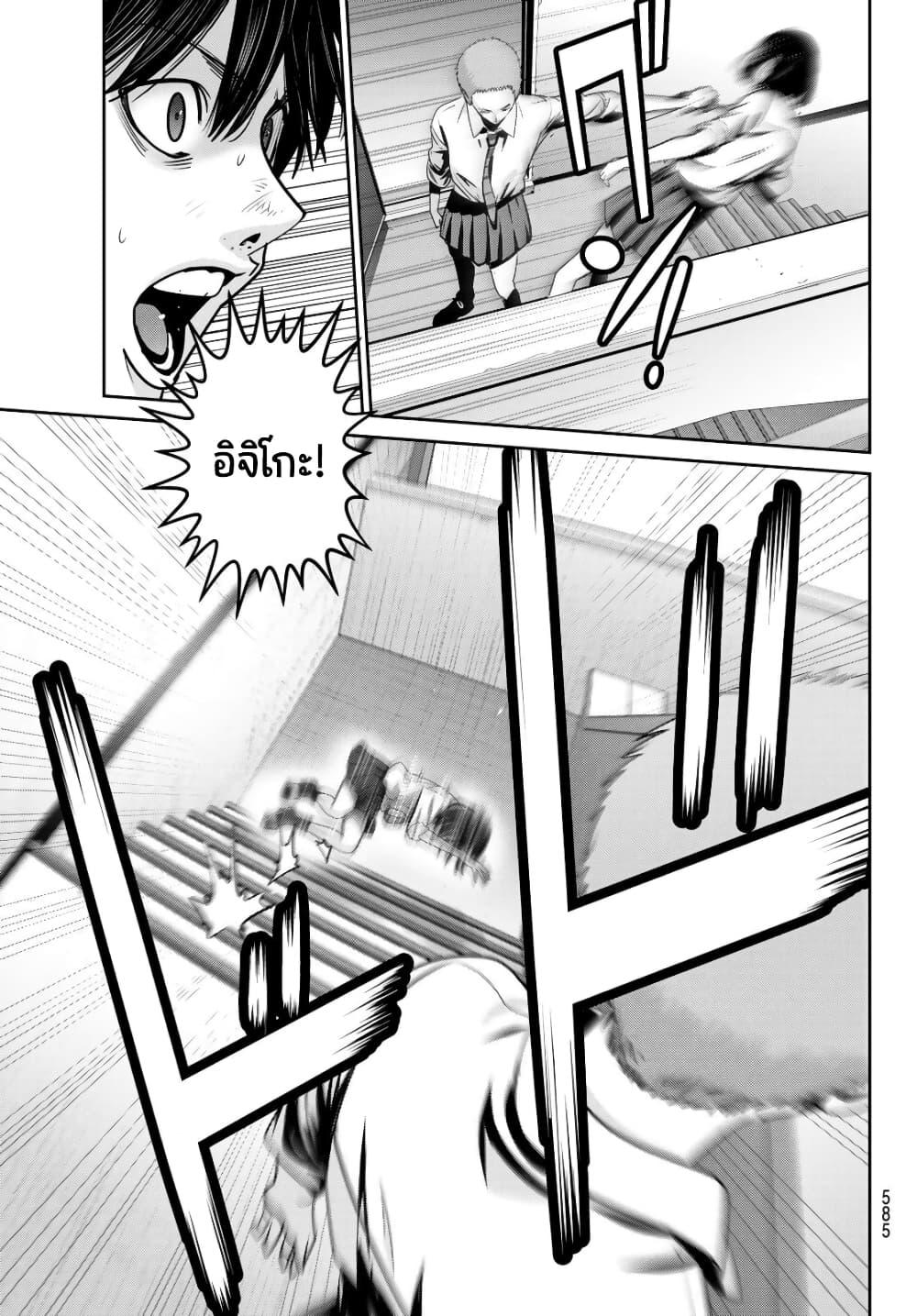 Manga-lc-com อ่านมังงะ อ่านการ์ตูน ออนไลน์ ฟรี Futari Switch ตอนที่ 1 2 3 4 5 6 7 8 9 10 11 12 13 14 ฟรี ไม่มีโฆษณา Manga-lc - อ่าน มังงะ อ่าน การ์ตูน ออนไลน์ อ่านมังงะ ฟรี
