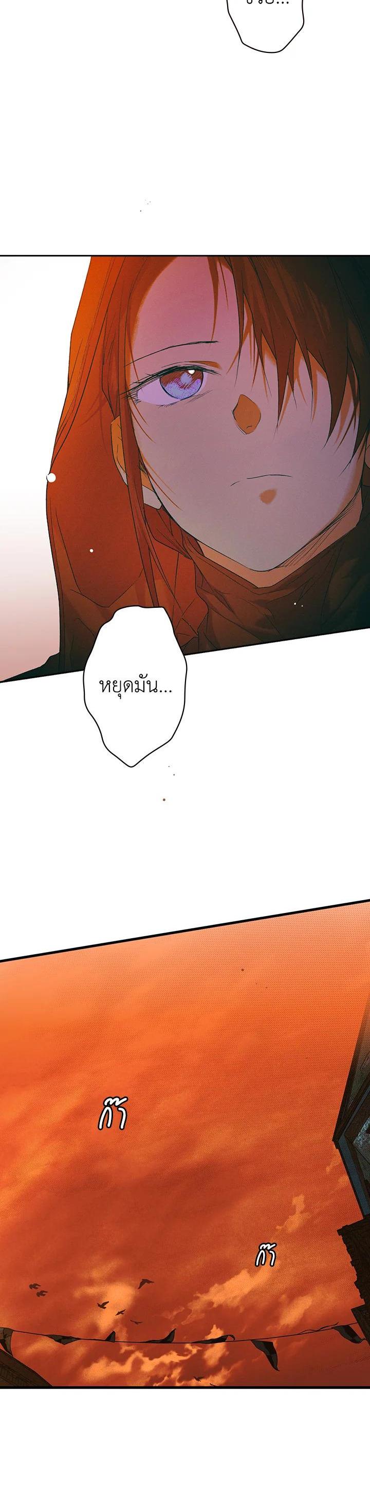 Manga-lc-com อ่านมังงะ อ่านการ์ตูน ออนไลน์ ฟรี The Lady’s Secret ตอนที่ 1 2 3 4 5 6 7 8 9 10 11 12 13 14 ฟรี ไม่มีโฆษณา Manga-lc - อ่าน มังงะ อ่าน การ์ตูน ออนไลน์ อ่านมังงะ ฟรี