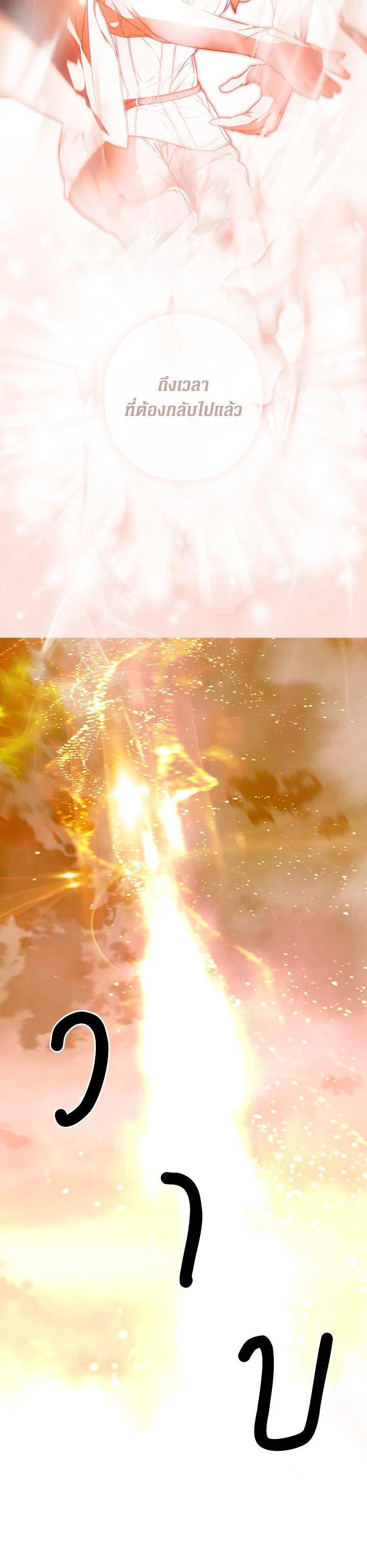 Manga-lc-com อ่านมังงะ อ่านการ์ตูน ออนไลน์ ฟรี The Lady’s Secret ตอนที่ 1 2 3 4 5 6 7 8 9 10 11 12 13 14 ฟรี ไม่มีโฆษณา Manga-lc - อ่าน มังงะ อ่าน การ์ตูน ออนไลน์ อ่านมังงะ ฟรี