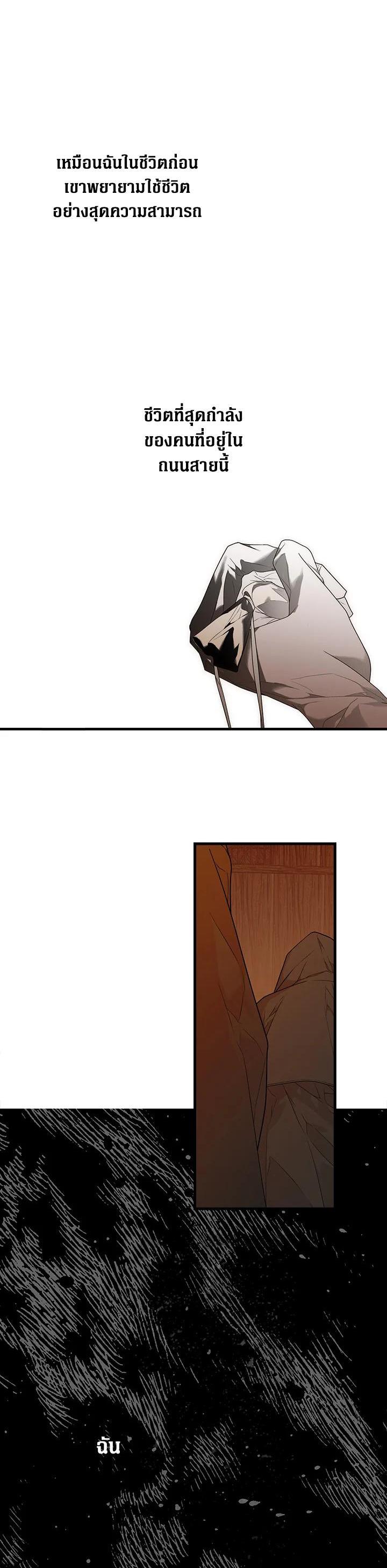 Manga-lc-com อ่านมังงะ อ่านการ์ตูน ออนไลน์ ฟรี The Lady’s Secret ตอนที่ 1 2 3 4 5 6 7 8 9 10 11 12 13 14 ฟรี ไม่มีโฆษณา Manga-lc - อ่าน มังงะ อ่าน การ์ตูน ออนไลน์ อ่านมังงะ ฟรี