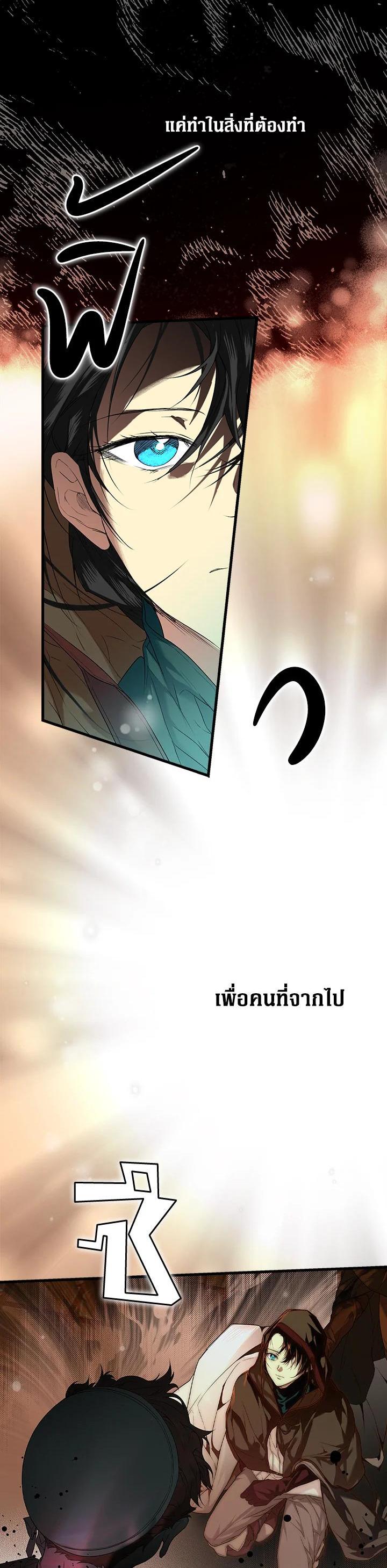 Manga-lc-com อ่านมังงะ อ่านการ์ตูน ออนไลน์ ฟรี The Lady’s Secret ตอนที่ 1 2 3 4 5 6 7 8 9 10 11 12 13 14 ฟรี ไม่มีโฆษณา Manga-lc - อ่าน มังงะ อ่าน การ์ตูน ออนไลน์ อ่านมังงะ ฟรี