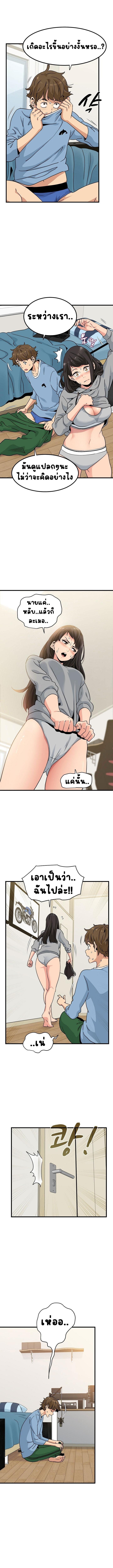 Doujin-Lc- อ่าน โดจิน มังฮวา เกาหลี ญี่ปุ่น จีน แปลไทย The Turning Point ตอนที่ 1 2 3 4 5 6 7 8 9 10 11 12 13 14 ฟรี ไม่มีโฆษณา อ่าน โดจิน Manhwa เกาหลี ญี่ปุ่น จีน เรามีครบ คัดมาให้เน้นๆ โดจิน 18+ รับประกันความฟินโดย  Doujin Lc