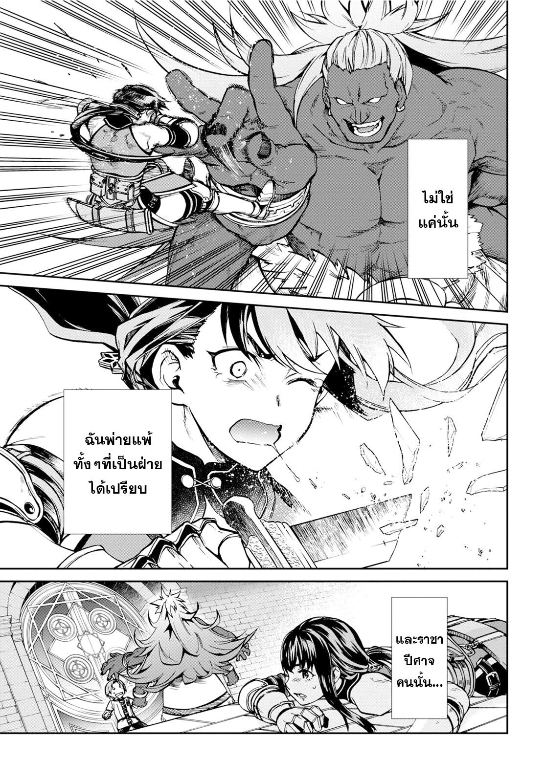 Manga-lc-com อ่านมังงะ อ่านการ์ตูน ออนไลน์ ฟรี Mushoku Tensei ตอนที่ 1 2 3 4 5 6 7 8 9 10 11 12 13 14 ฟรี ไม่มีโฆษณา Manga-lc - อ่าน มังงะ อ่าน การ์ตูน ออนไลน์ อ่านมังงะ ฟรี