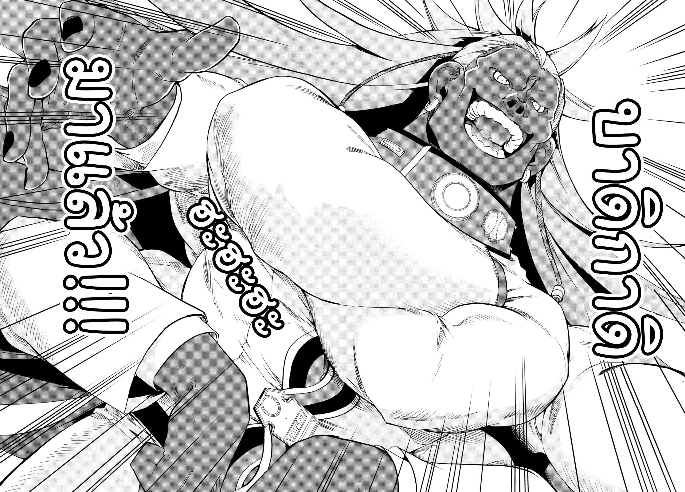 Manga-lc-com อ่านมังงะ อ่านการ์ตูน ออนไลน์ ฟรี Mushoku Tensei ตอนที่ 1 2 3 4 5 6 7 8 9 10 11 12 13 14 ฟรี ไม่มีโฆษณา Manga-lc - อ่าน มังงะ อ่าน การ์ตูน ออนไลน์ อ่านมังงะ ฟรี