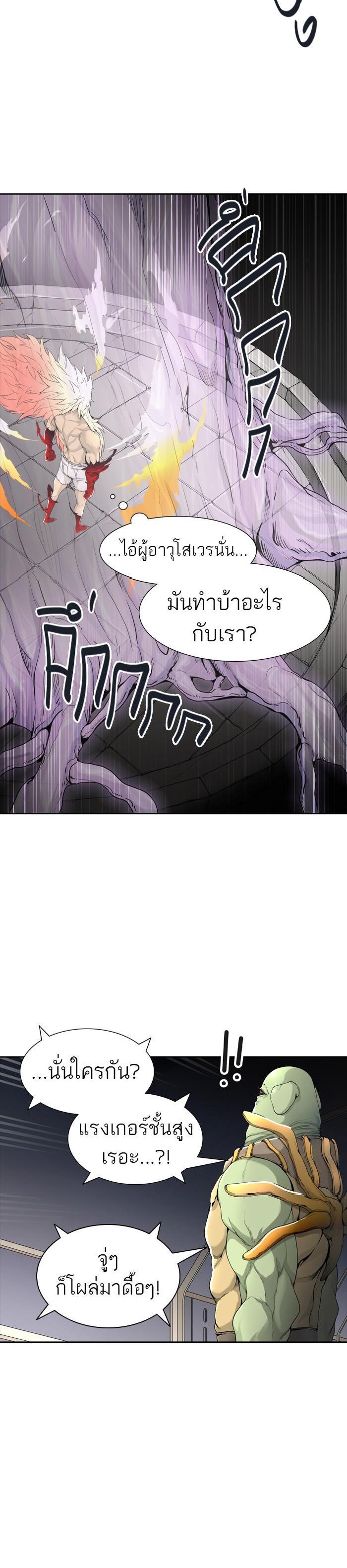 Manga-lc-com อ่านมังงะ อ่านการ์ตูน ออนไลน์ ฟรี Tower of God หอคอยเทพเจ้า ตอนที่ 1 2 3 4 5 6 7 8 9 10 11 12 13 14 ฟรี ไม่มีโฆษณา Manga-lc - อ่าน มังงะ อ่าน การ์ตูน ออนไลน์ อ่านมังงะ ฟรี