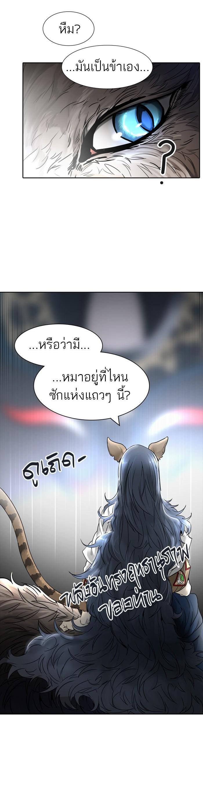 Manga-lc-com อ่านมังงะ อ่านการ์ตูน ออนไลน์ ฟรี Tower of God หอคอยเทพเจ้า ตอนที่ 1 2 3 4 5 6 7 8 9 10 11 12 13 14 ฟรี ไม่มีโฆษณา Manga-lc - อ่าน มังงะ อ่าน การ์ตูน ออนไลน์ อ่านมังงะ ฟรี