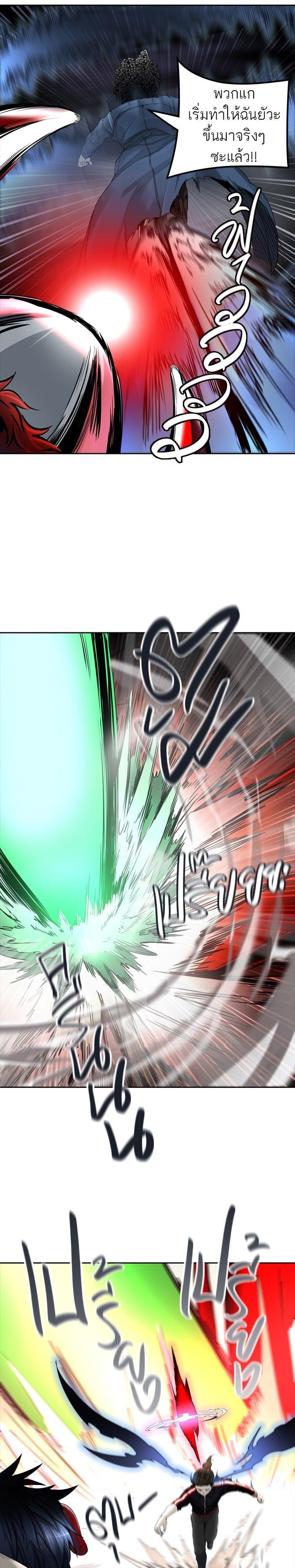 Manga-lc-com อ่านมังงะ อ่านการ์ตูน ออนไลน์ ฟรี Tower of God หอคอยเทพเจ้า ตอนที่ 1 2 3 4 5 6 7 8 9 10 11 12 13 14 ฟรี ไม่มีโฆษณา Manga-lc - อ่าน มังงะ อ่าน การ์ตูน ออนไลน์ อ่านมังงะ ฟรี