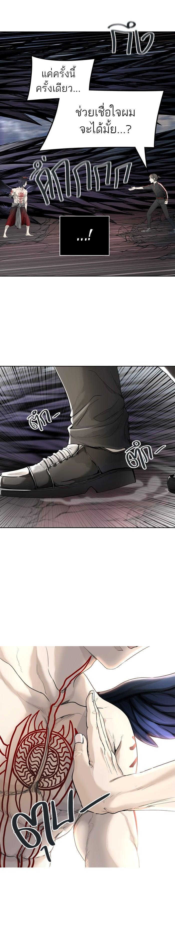 Manga-lc-com อ่านมังงะ อ่านการ์ตูน ออนไลน์ ฟรี Tower of God หอคอยเทพเจ้า ตอนที่ 1 2 3 4 5 6 7 8 9 10 11 12 13 14 ฟรี ไม่มีโฆษณา Manga-lc - อ่าน มังงะ อ่าน การ์ตูน ออนไลน์ อ่านมังงะ ฟรี