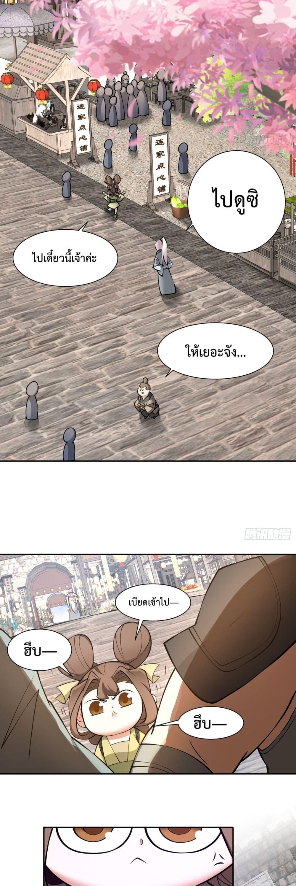 Manga-lc-com อ่านมังงะ อ่านการ์ตูน ออนไลน์ ฟรี MyDisciplesAr ตอนที่ 1 2 3 4 5 6 7 8 9 10 11 12 13 14 ฟรี ไม่มีโฆษณา Manga-lc - อ่าน มังงะ อ่าน การ์ตูน ออนไลน์ อ่านมังงะ ฟรี