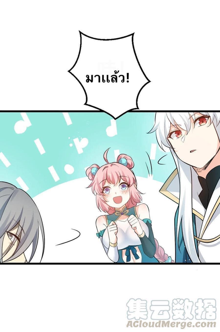 Manga-lc-com อ่านมังงะ อ่านการ์ตูน ออนไลน์ ฟรี Godsian Masian from another world ตอนที่ 1 2 3 4 5 6 7 8 9 10 11 12 13 14 ฟรี ไม่มีโฆษณา Manga-lc - อ่าน มังงะ อ่าน การ์ตูน ออนไลน์ อ่านมังงะ ฟรี