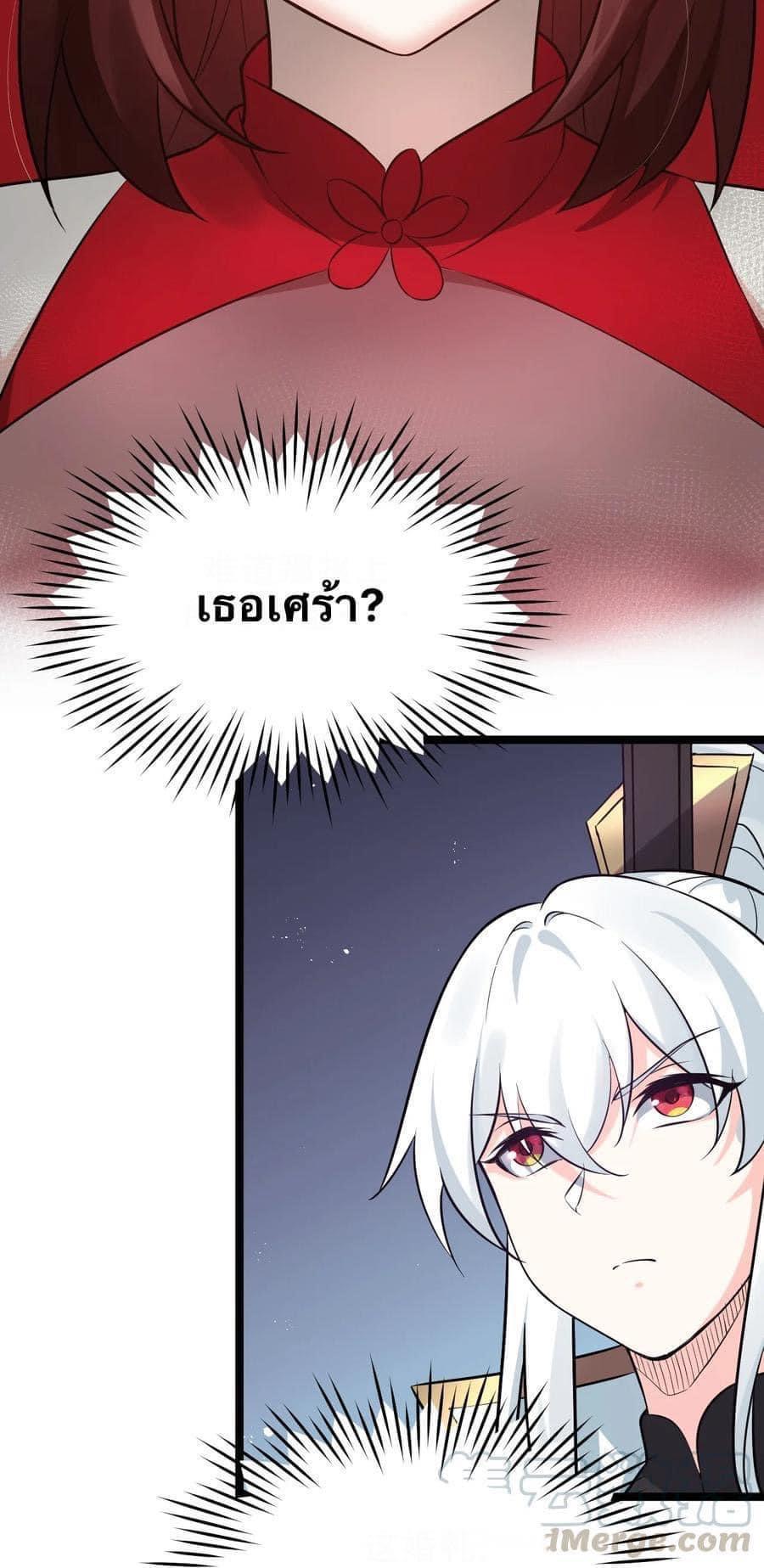 Manga-lc-com อ่านมังงะ อ่านการ์ตูน ออนไลน์ ฟรี Godsian Masian from another world ตอนที่ 1 2 3 4 5 6 7 8 9 10 11 12 13 14 ฟรี ไม่มีโฆษณา Manga-lc - อ่าน มังงะ อ่าน การ์ตูน ออนไลน์ อ่านมังงะ ฟรี