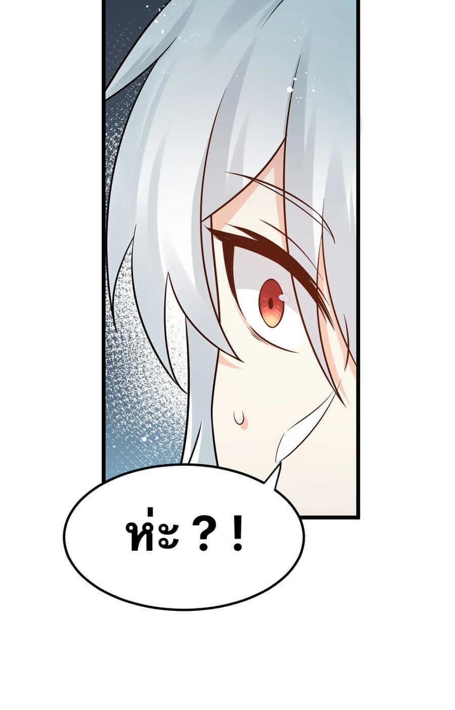 Manga-lc-com อ่านมังงะ อ่านการ์ตูน ออนไลน์ ฟรี Godsian Masian from another world ตอนที่ 1 2 3 4 5 6 7 8 9 10 11 12 13 14 ฟรี ไม่มีโฆษณา Manga-lc - อ่าน มังงะ อ่าน การ์ตูน ออนไลน์ อ่านมังงะ ฟรี