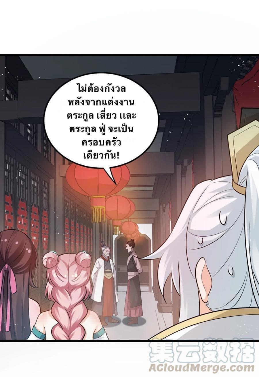 Manga-lc-com อ่านมังงะ อ่านการ์ตูน ออนไลน์ ฟรี Godsian Masian from another world ตอนที่ 1 2 3 4 5 6 7 8 9 10 11 12 13 14 ฟรี ไม่มีโฆษณา Manga-lc - อ่าน มังงะ อ่าน การ์ตูน ออนไลน์ อ่านมังงะ ฟรี