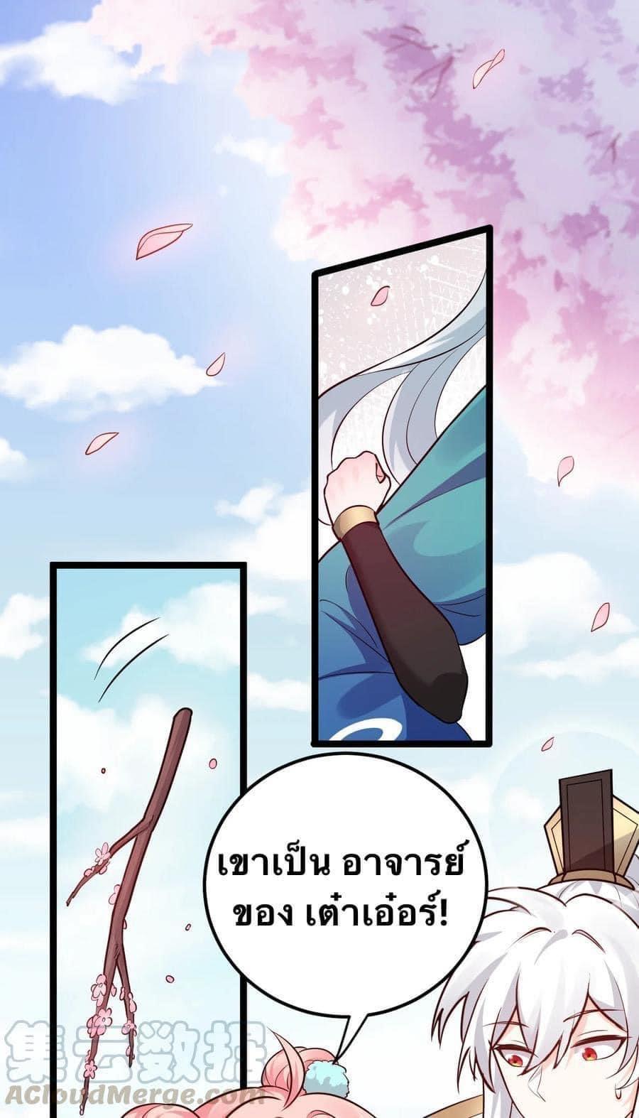 Manga-lc-com อ่านมังงะ อ่านการ์ตูน ออนไลน์ ฟรี Godsian Masian from another world ตอนที่ 1 2 3 4 5 6 7 8 9 10 11 12 13 14 ฟรี ไม่มีโฆษณา Manga-lc - อ่าน มังงะ อ่าน การ์ตูน ออนไลน์ อ่านมังงะ ฟรี