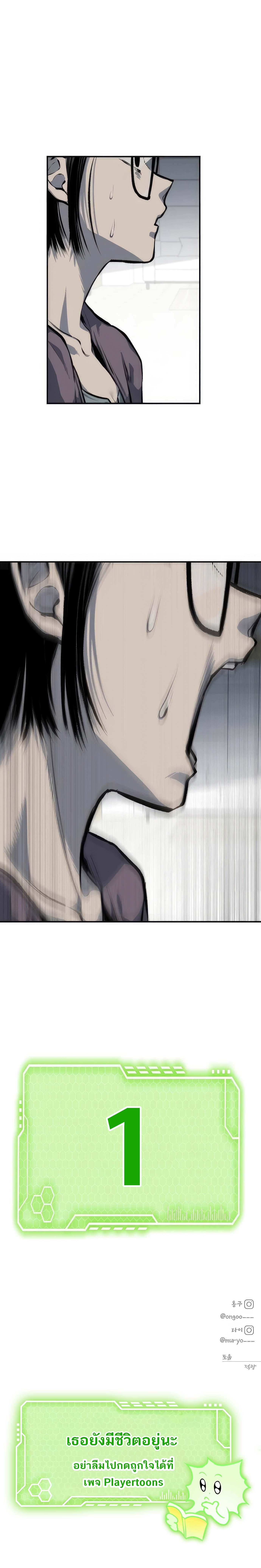 Manga-lc-com อ่านมังงะ อ่านการ์ตูน ออนไลน์ ฟรี ZomGan ตอนที่ 1 2 3 4 5 6 7 8 9 10 11 12 13 14 ฟรี ไม่มีโฆษณา Manga-lc - อ่าน มังงะ อ่าน การ์ตูน ออนไลน์ อ่านมังงะ ฟรี