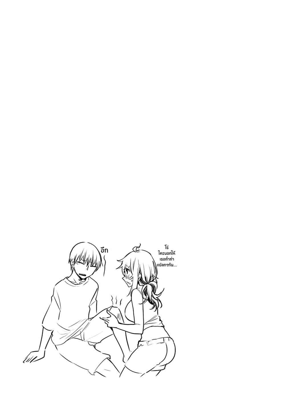 Manga-lc-com อ่านมังงะ อ่านการ์ตูน ออนไลน์ ฟรี Shingeki no Eroko-san ตอนที่ 1 2 3 4 5 6 7 8 9 10 11 12 13 14 ฟรี ไม่มีโฆษณา Manga-lc - อ่าน มังงะ อ่าน การ์ตูน ออนไลน์ อ่านมังงะ ฟรี