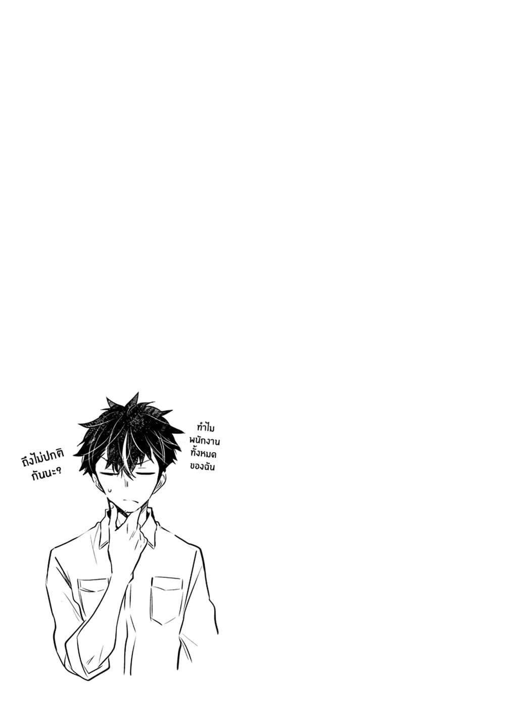 Manga-lc-com อ่านมังงะ อ่านการ์ตูน ออนไลน์ ฟรี Shingeki no Eroko-san ตอนที่ 1 2 3 4 5 6 7 8 9 10 11 12 13 14 ฟรี ไม่มีโฆษณา Manga-lc - อ่าน มังงะ อ่าน การ์ตูน ออนไลน์ อ่านมังงะ ฟรี