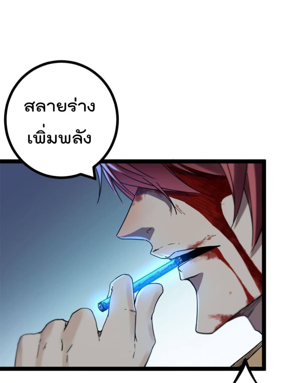 Manga-lc-com อ่านมังงะ อ่านการ์ตูน ออนไลน์ ฟรี ShadowHack–ร ตอนที่ 1 2 3 4 5 6 7 8 9 10 11 12 13 14 ฟรี ไม่มีโฆษณา Manga-lc - อ่าน มังงะ อ่าน การ์ตูน ออนไลน์ อ่านมังงะ ฟรี