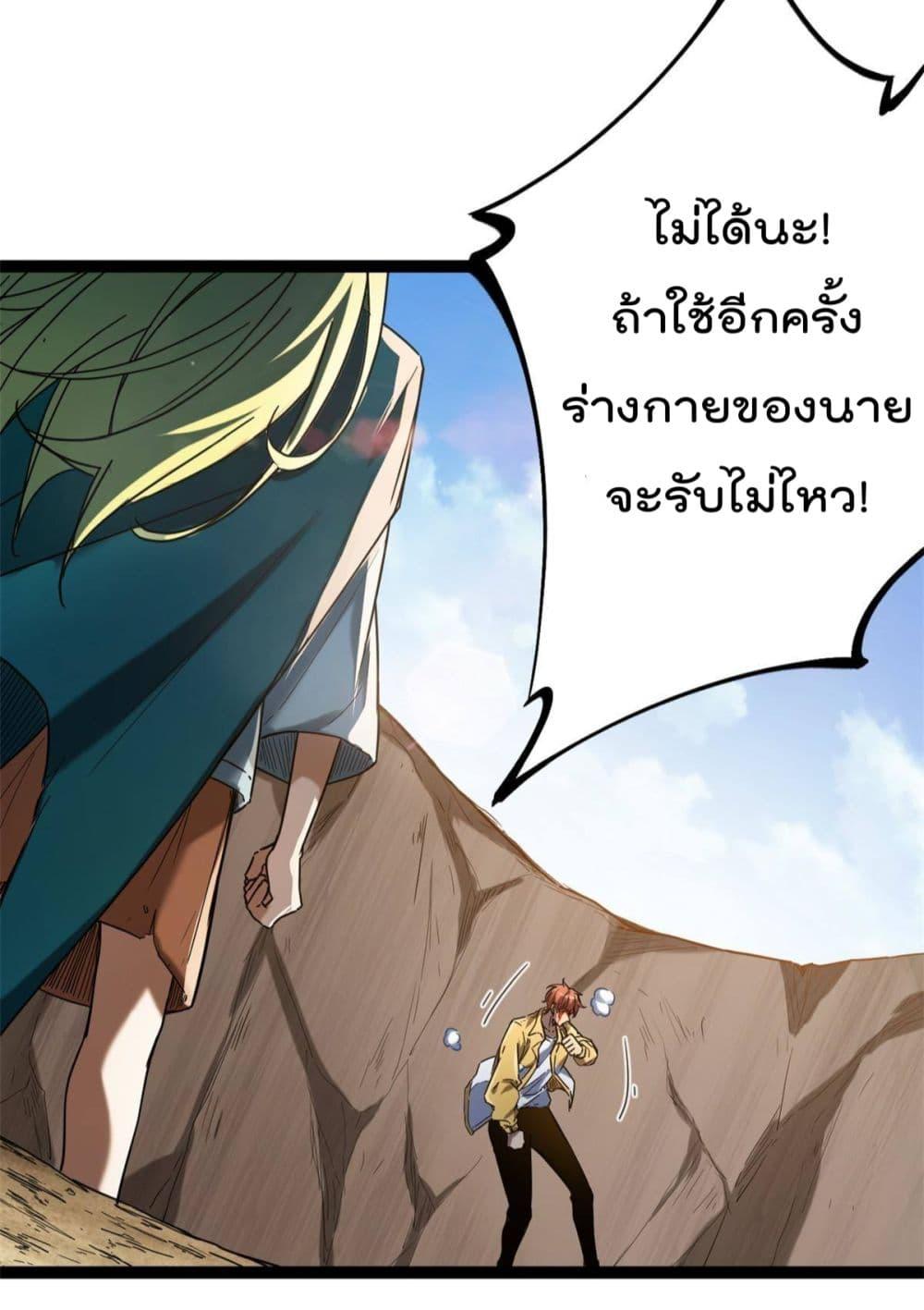 Manga-lc-com อ่านมังงะ อ่านการ์ตูน ออนไลน์ ฟรี ShadowHack–ร ตอนที่ 1 2 3 4 5 6 7 8 9 10 11 12 13 14 ฟรี ไม่มีโฆษณา Manga-lc - อ่าน มังงะ อ่าน การ์ตูน ออนไลน์ อ่านมังงะ ฟรี