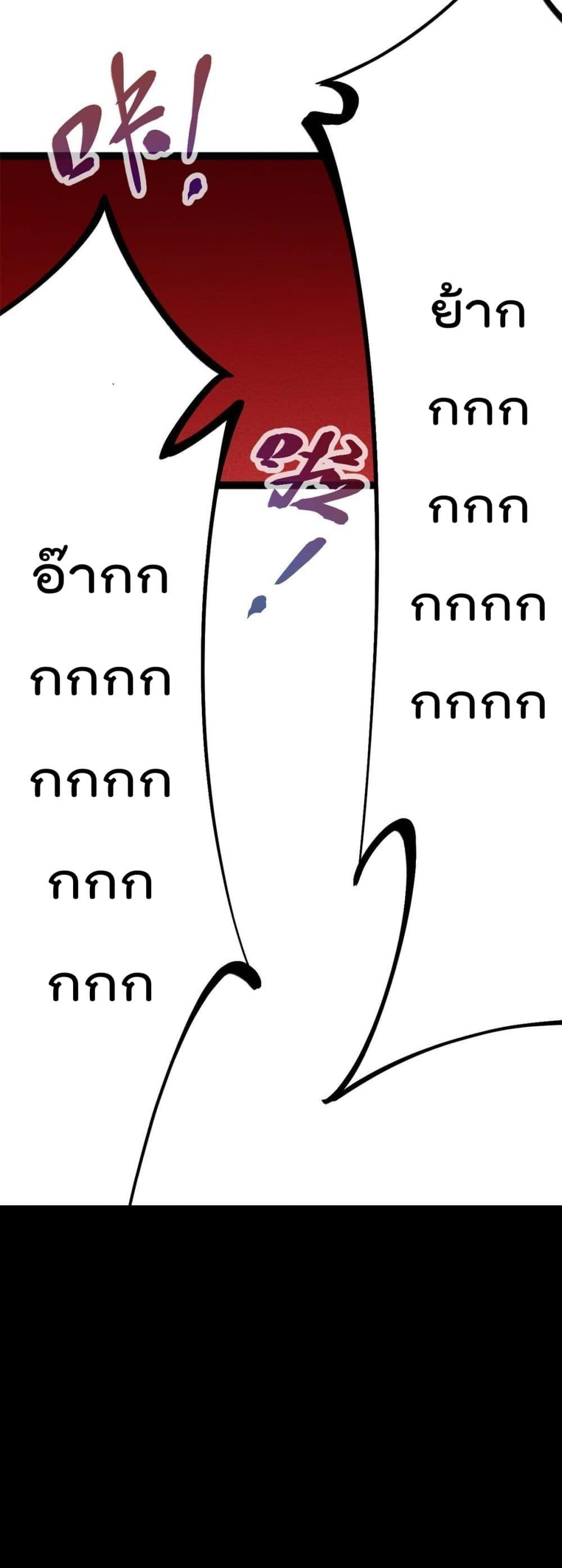 Manga-lc-com อ่านมังงะ อ่านการ์ตูน ออนไลน์ ฟรี ShadowHack–ร ตอนที่ 1 2 3 4 5 6 7 8 9 10 11 12 13 14 ฟรี ไม่มีโฆษณา Manga-lc - อ่าน มังงะ อ่าน การ์ตูน ออนไลน์ อ่านมังงะ ฟรี