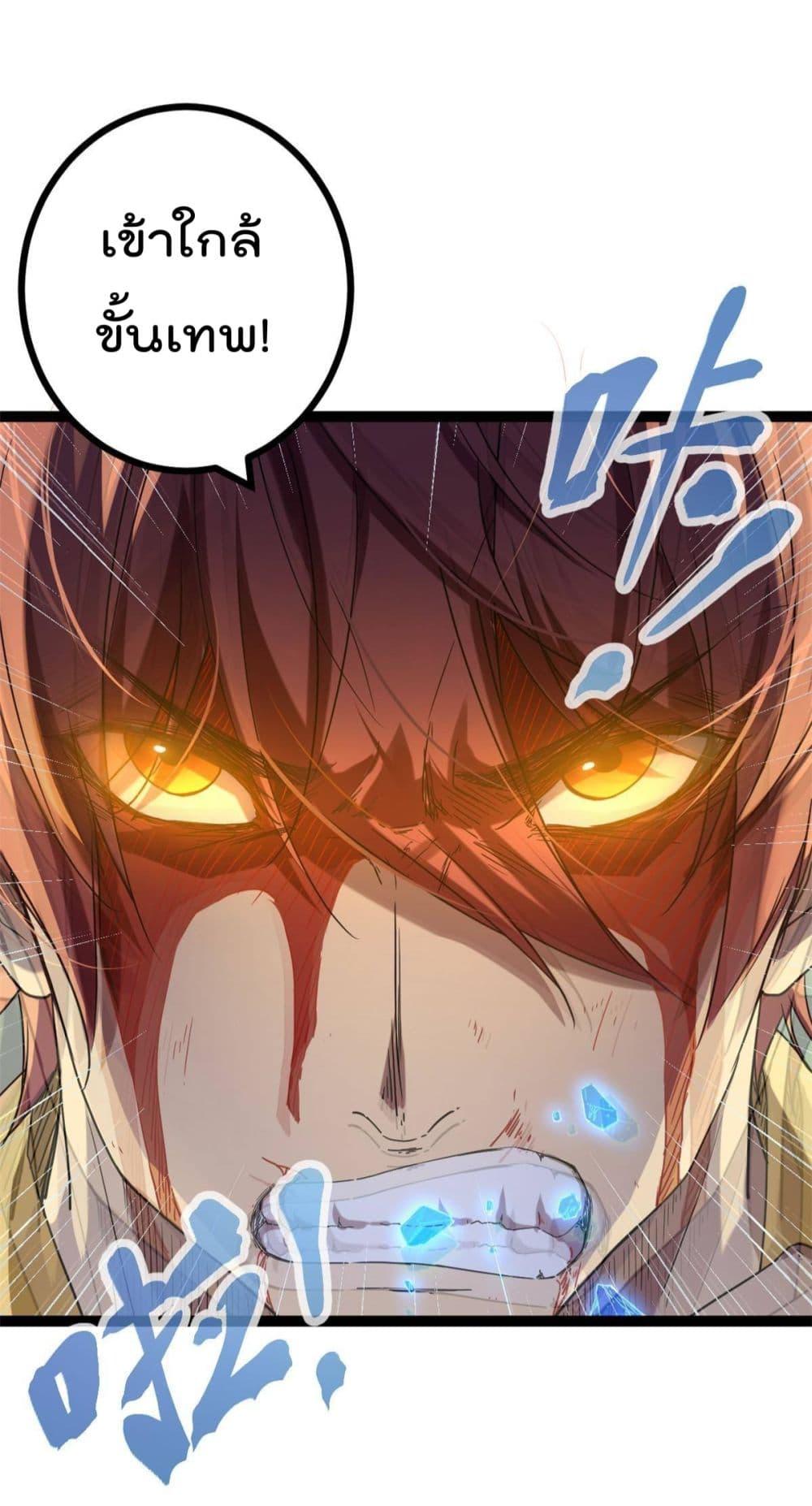 Manga-lc-com อ่านมังงะ อ่านการ์ตูน ออนไลน์ ฟรี ShadowHack–ร ตอนที่ 1 2 3 4 5 6 7 8 9 10 11 12 13 14 ฟรี ไม่มีโฆษณา Manga-lc - อ่าน มังงะ อ่าน การ์ตูน ออนไลน์ อ่านมังงะ ฟรี