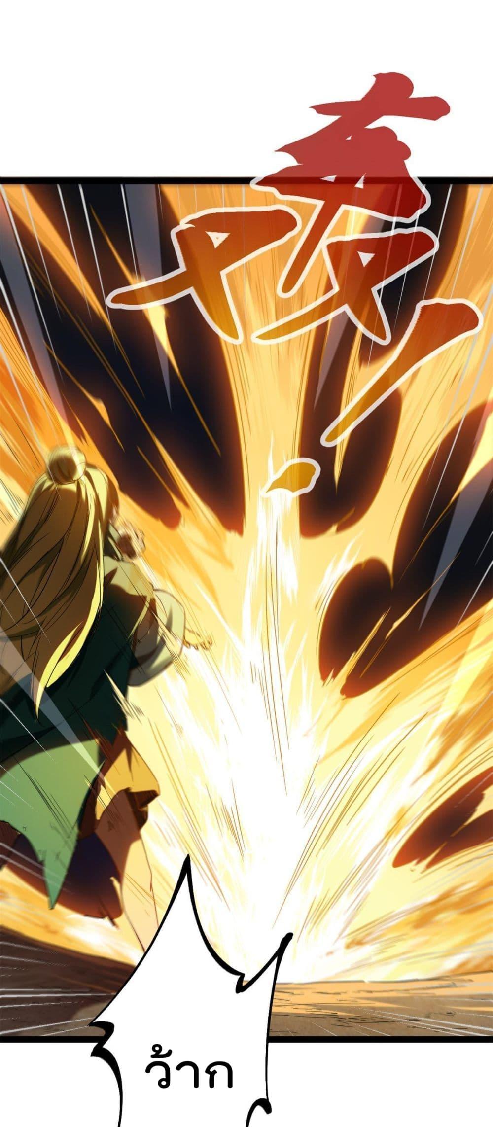 Manga-lc-com อ่านมังงะ อ่านการ์ตูน ออนไลน์ ฟรี ShadowHack–ร ตอนที่ 1 2 3 4 5 6 7 8 9 10 11 12 13 14 ฟรี ไม่มีโฆษณา Manga-lc - อ่าน มังงะ อ่าน การ์ตูน ออนไลน์ อ่านมังงะ ฟรี