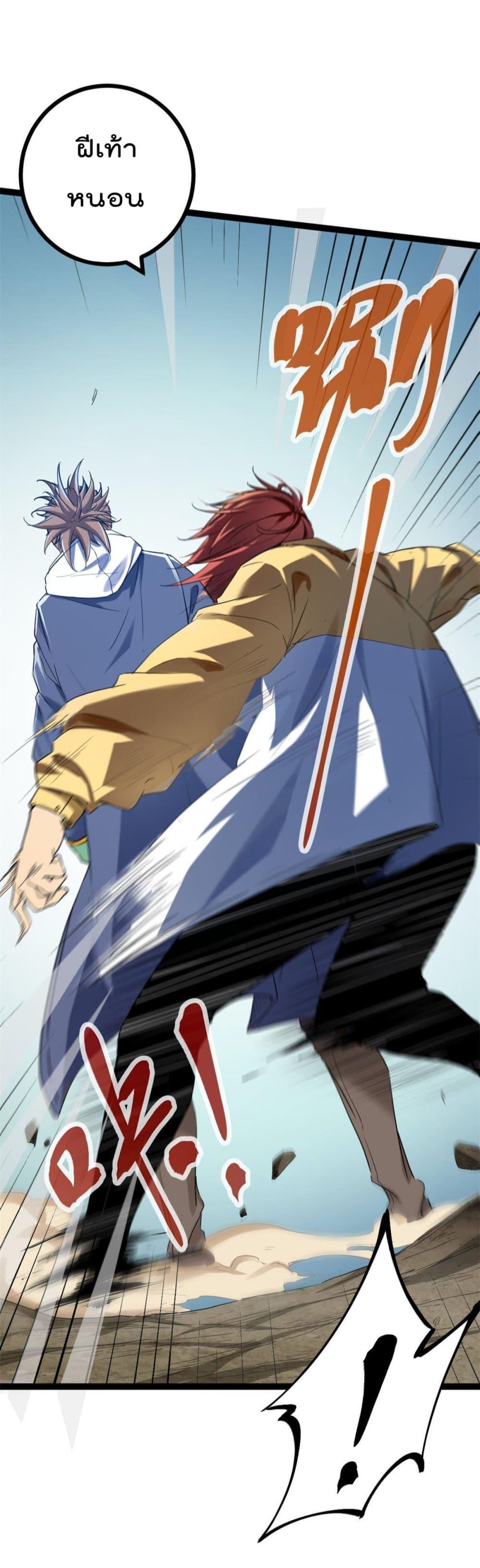 Manga-lc-com อ่านมังงะ อ่านการ์ตูน ออนไลน์ ฟรี ShadowHack–ร ตอนที่ 1 2 3 4 5 6 7 8 9 10 11 12 13 14 ฟรี ไม่มีโฆษณา Manga-lc - อ่าน มังงะ อ่าน การ์ตูน ออนไลน์ อ่านมังงะ ฟรี