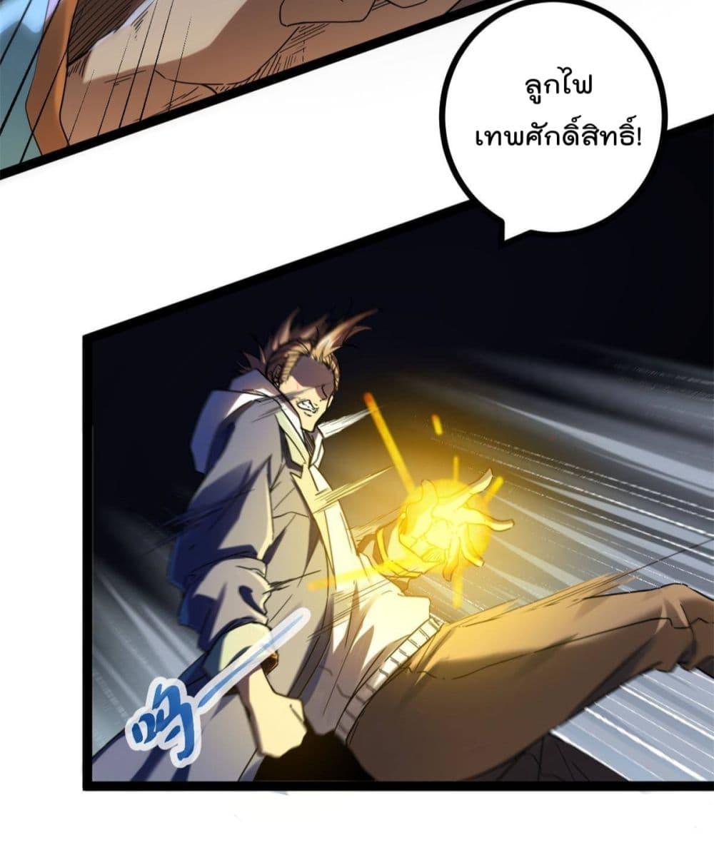 Manga-lc-com อ่านมังงะ อ่านการ์ตูน ออนไลน์ ฟรี ShadowHack–ร ตอนที่ 1 2 3 4 5 6 7 8 9 10 11 12 13 14 ฟรี ไม่มีโฆษณา Manga-lc - อ่าน มังงะ อ่าน การ์ตูน ออนไลน์ อ่านมังงะ ฟรี