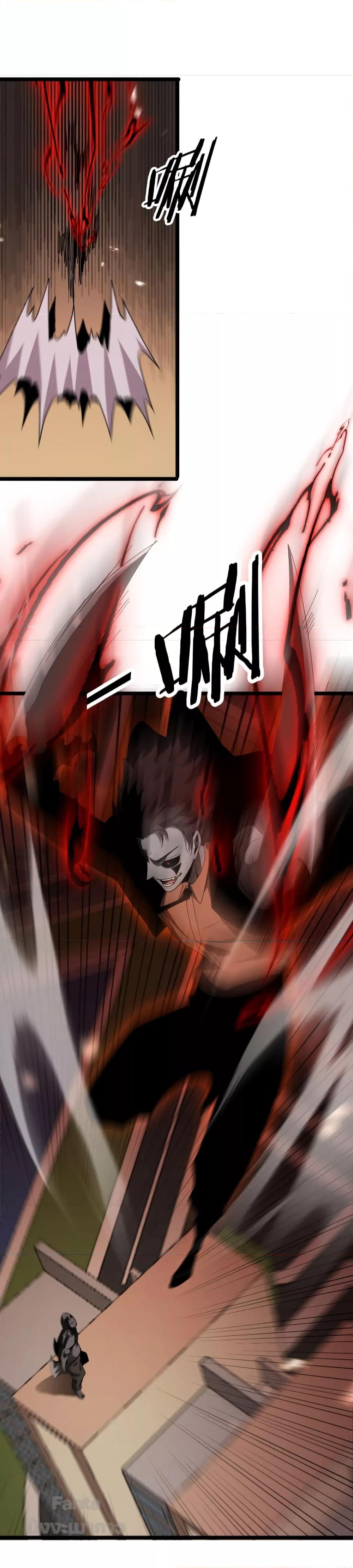 Manga-lc-com อ่านมังงะ อ่านการ์ตูน ออนไลน์ ฟรี World’s Apocalypse Online – หมื่นสวรรค์สิ้นโลกา ตอนที่ 1 2 3 4 5 6 7 8 9 10 11 12 13 14 ฟรี ไม่มีโฆษณา Manga-lc - อ่าน มังงะ อ่าน การ์ตูน ออนไลน์ อ่านมังงะ ฟรี