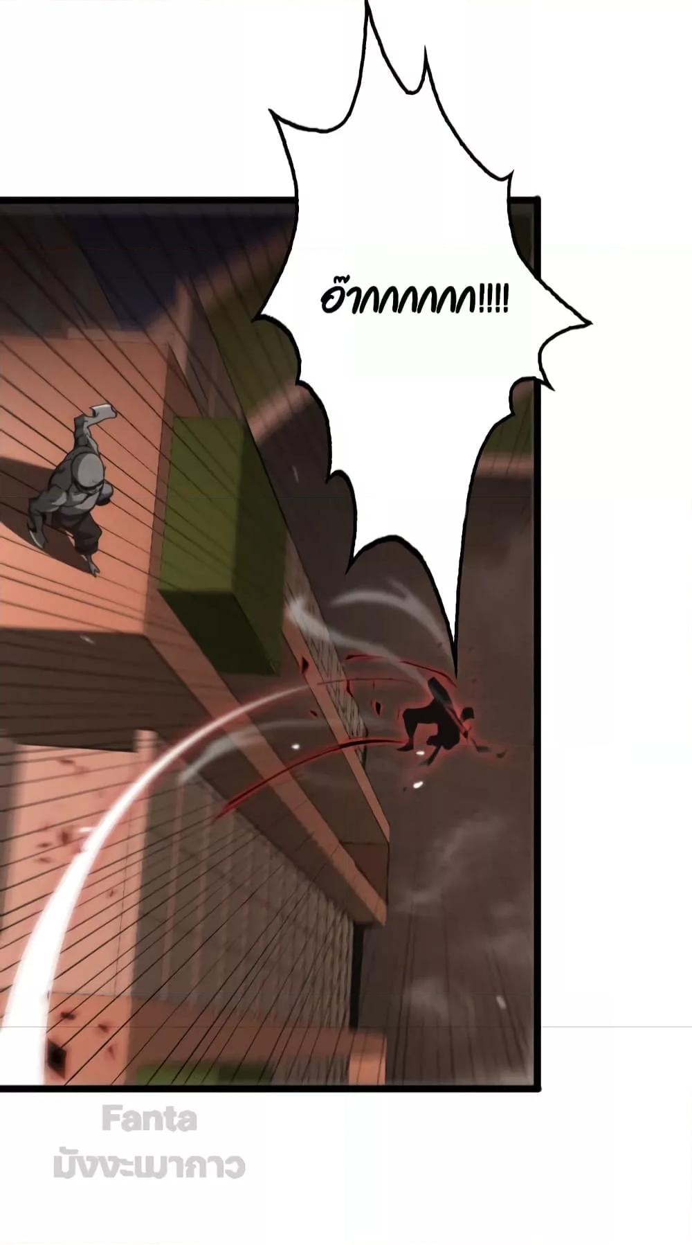 Manga-lc-com อ่านมังงะ อ่านการ์ตูน ออนไลน์ ฟรี World’s Apocalypse Online – หมื่นสวรรค์สิ้นโลกา ตอนที่ 1 2 3 4 5 6 7 8 9 10 11 12 13 14 ฟรี ไม่มีโฆษณา Manga-lc - อ่าน มังงะ อ่าน การ์ตูน ออนไลน์ อ่านมังงะ ฟรี