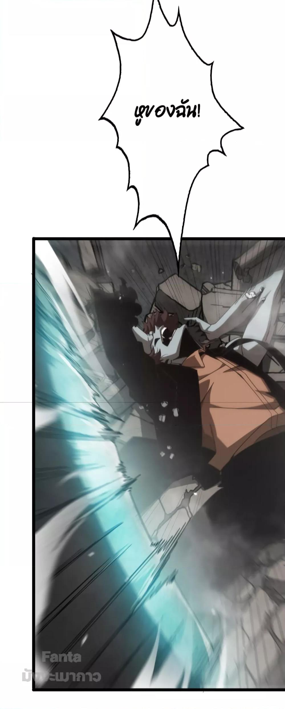 Manga-lc-com อ่านมังงะ อ่านการ์ตูน ออนไลน์ ฟรี World’s Apocalypse Online – หมื่นสวรรค์สิ้นโลกา ตอนที่ 1 2 3 4 5 6 7 8 9 10 11 12 13 14 ฟรี ไม่มีโฆษณา Manga-lc - อ่าน มังงะ อ่าน การ์ตูน ออนไลน์ อ่านมังงะ ฟรี