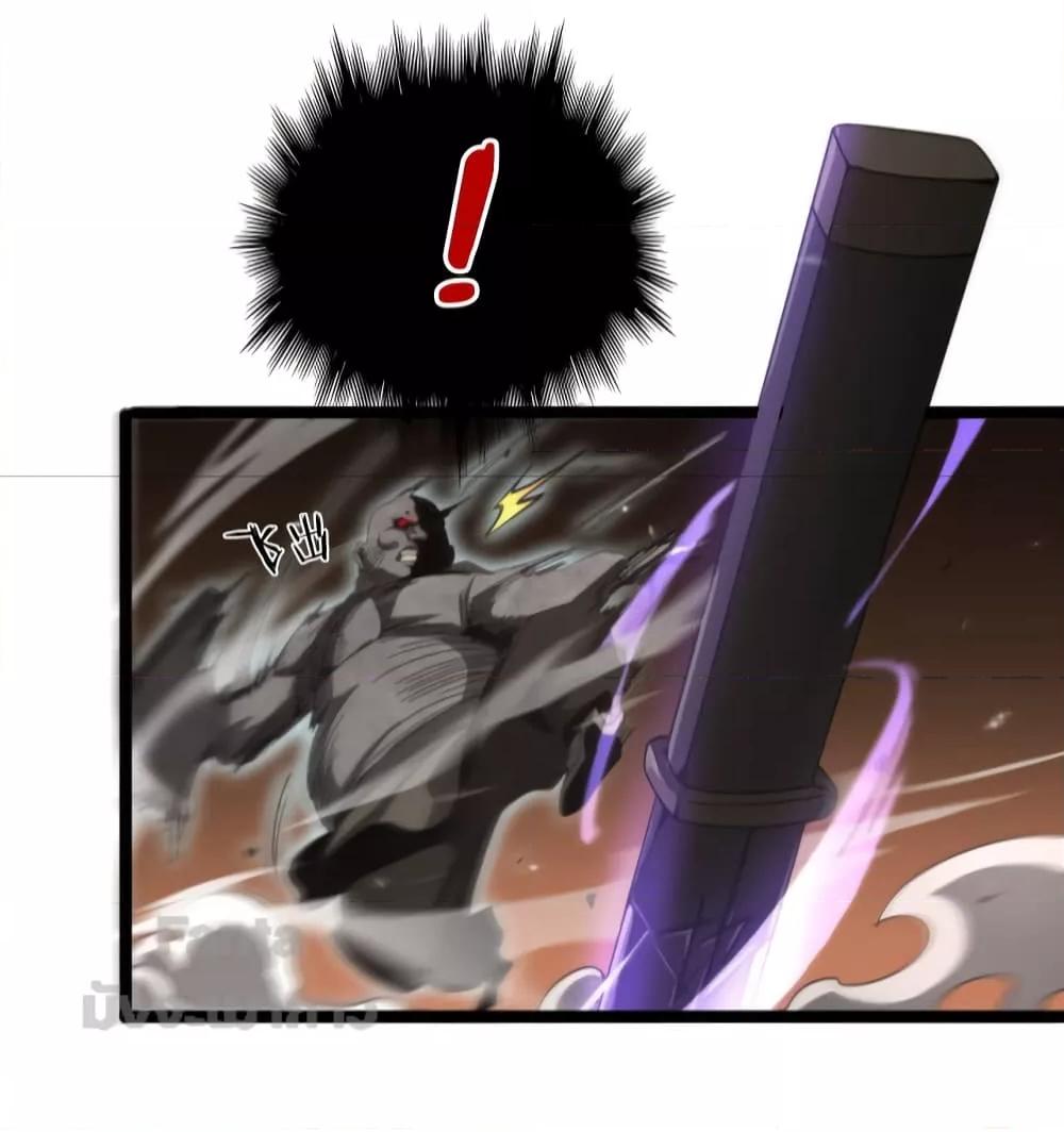 Manga-lc-com อ่านมังงะ อ่านการ์ตูน ออนไลน์ ฟรี World’s Apocalypse Online – หมื่นสวรรค์สิ้นโลกา ตอนที่ 1 2 3 4 5 6 7 8 9 10 11 12 13 14 ฟรี ไม่มีโฆษณา Manga-lc - อ่าน มังงะ อ่าน การ์ตูน ออนไลน์ อ่านมังงะ ฟรี