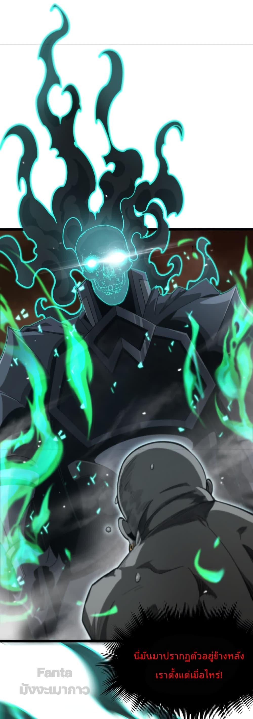 Manga-lc-com อ่านมังงะ อ่านการ์ตูน ออนไลน์ ฟรี World’s Apocalypse Online – หมื่นสวรรค์สิ้นโลกา ตอนที่ 1 2 3 4 5 6 7 8 9 10 11 12 13 14 ฟรี ไม่มีโฆษณา Manga-lc - อ่าน มังงะ อ่าน การ์ตูน ออนไลน์ อ่านมังงะ ฟรี