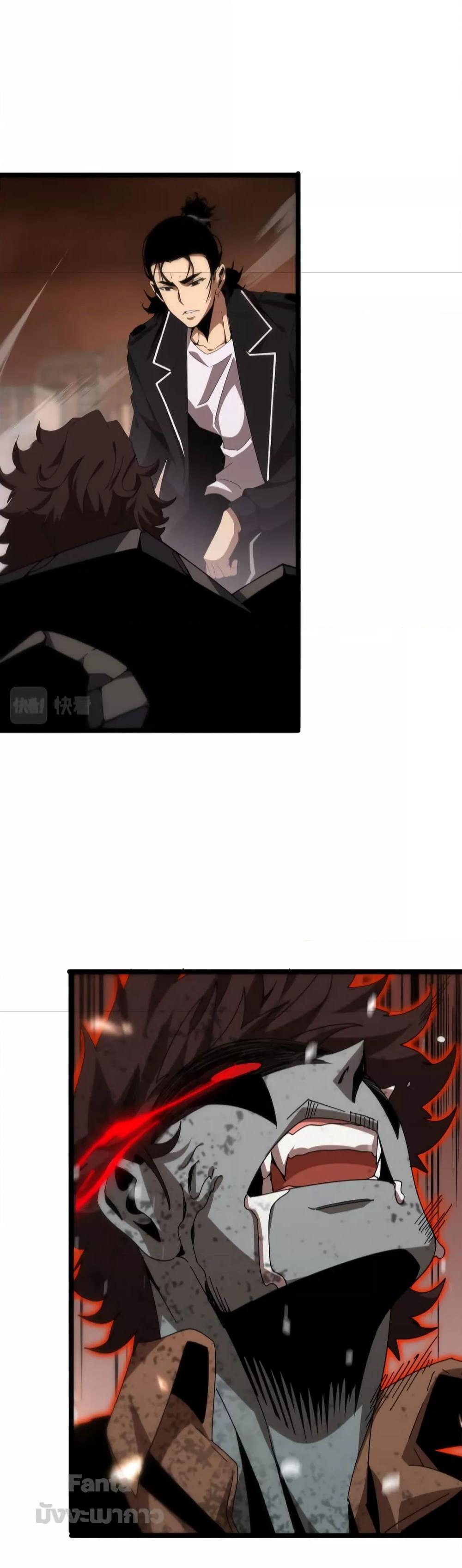 Manga-lc-com อ่านมังงะ อ่านการ์ตูน ออนไลน์ ฟรี World’s Apocalypse Online – หมื่นสวรรค์สิ้นโลกา ตอนที่ 1 2 3 4 5 6 7 8 9 10 11 12 13 14 ฟรี ไม่มีโฆษณา Manga-lc - อ่าน มังงะ อ่าน การ์ตูน ออนไลน์ อ่านมังงะ ฟรี