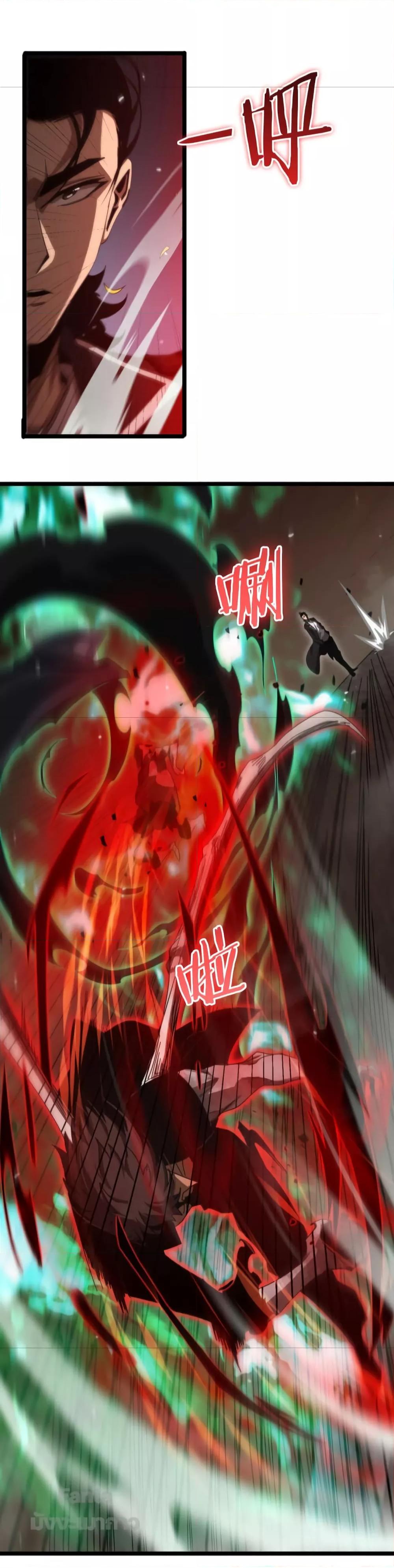 Manga-lc-com อ่านมังงะ อ่านการ์ตูน ออนไลน์ ฟรี World’s Apocalypse Online – หมื่นสวรรค์สิ้นโลกา ตอนที่ 1 2 3 4 5 6 7 8 9 10 11 12 13 14 ฟรี ไม่มีโฆษณา Manga-lc - อ่าน มังงะ อ่าน การ์ตูน ออนไลน์ อ่านมังงะ ฟรี