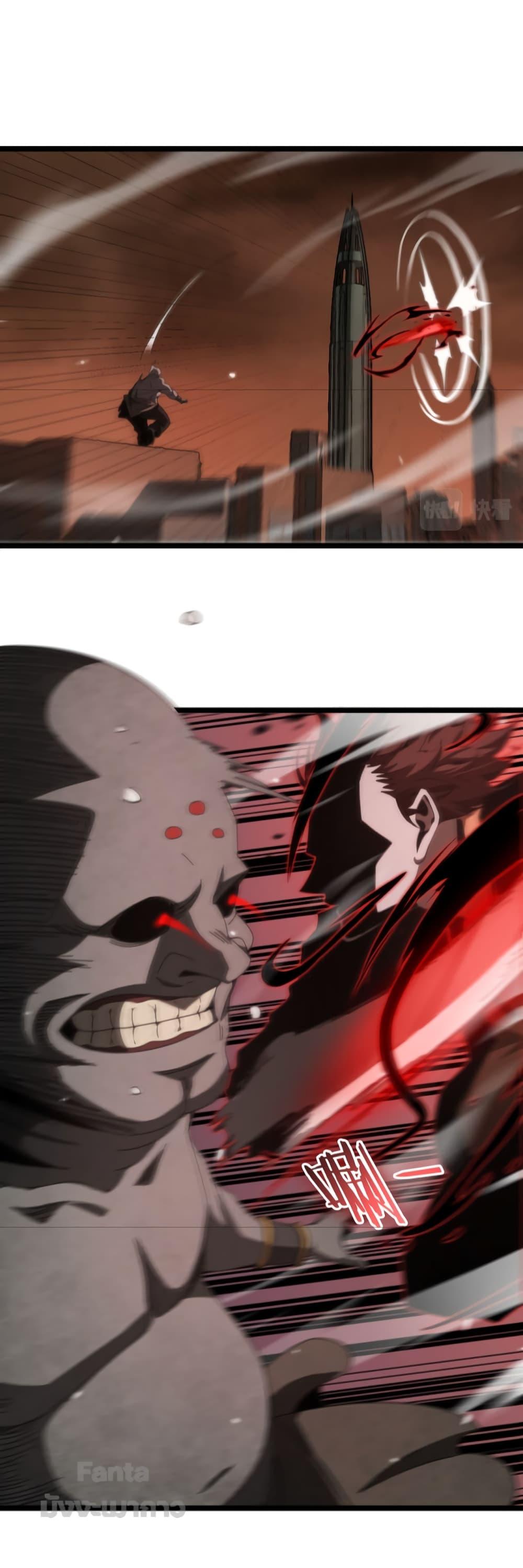 Manga-lc-com อ่านมังงะ อ่านการ์ตูน ออนไลน์ ฟรี World’s Apocalypse Online – หมื่นสวรรค์สิ้นโลกา ตอนที่ 1 2 3 4 5 6 7 8 9 10 11 12 13 14 ฟรี ไม่มีโฆษณา Manga-lc - อ่าน มังงะ อ่าน การ์ตูน ออนไลน์ อ่านมังงะ ฟรี