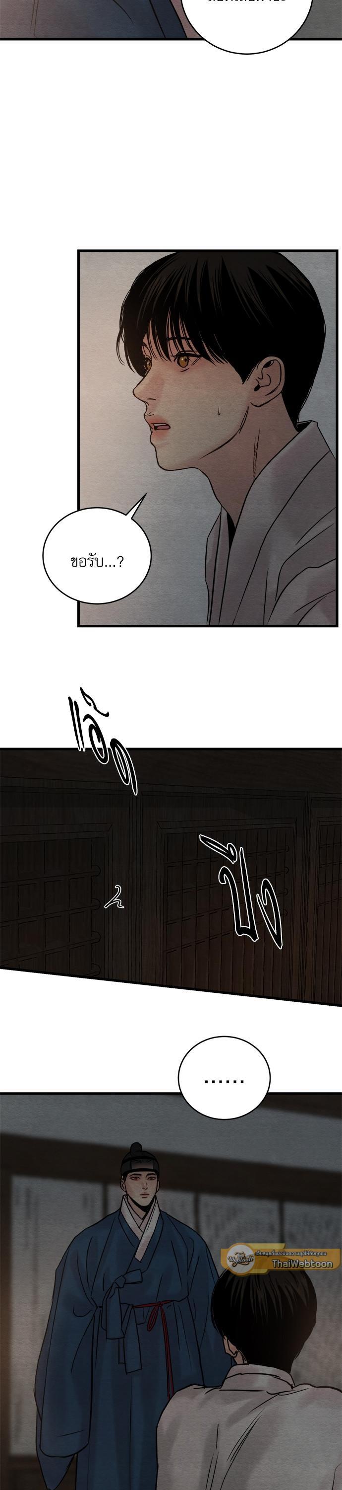 Manga-lc-com อ่านมังงะ อ่านการ์ตูน ออนไลน์ ฟรี Painter of the Night ตอนที่ 1 2 3 4 5 6 7 8 9 10 11 12 13 14 ฟรี ไม่มีโฆษณา Manga-lc - อ่าน มังงะ อ่าน การ์ตูน ออนไลน์ อ่านมังงะ ฟรี