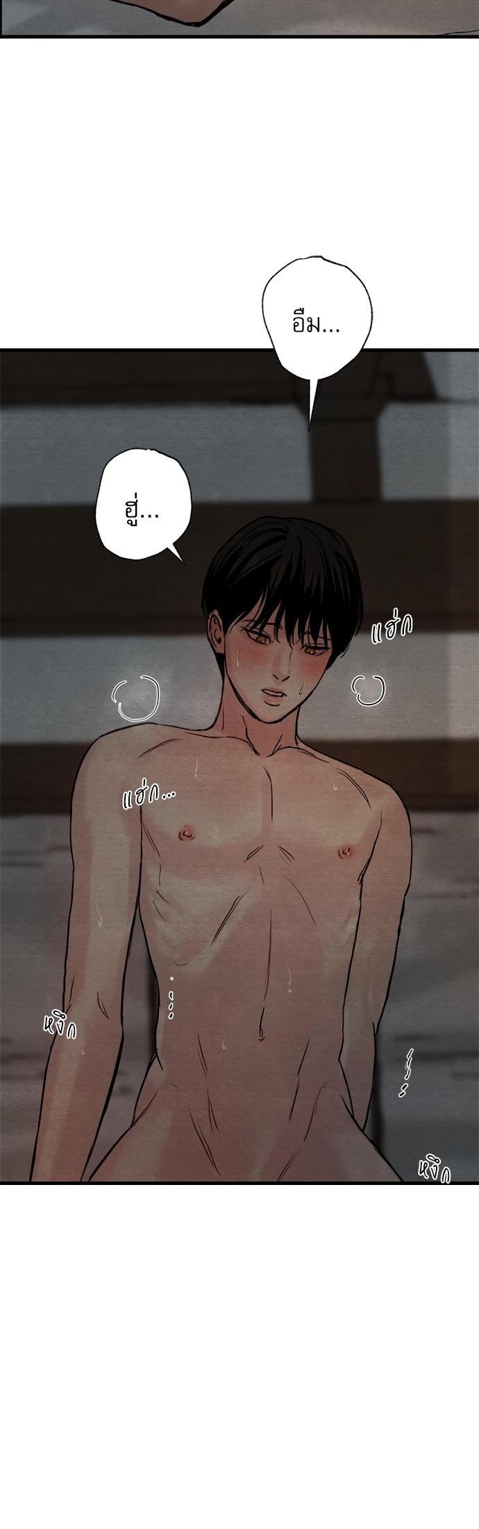 Manga-lc-com อ่านมังงะ อ่านการ์ตูน ออนไลน์ ฟรี Painter of the Night ตอนที่ 1 2 3 4 5 6 7 8 9 10 11 12 13 14 ฟรี ไม่มีโฆษณา Manga-lc - อ่าน มังงะ อ่าน การ์ตูน ออนไลน์ อ่านมังงะ ฟรี