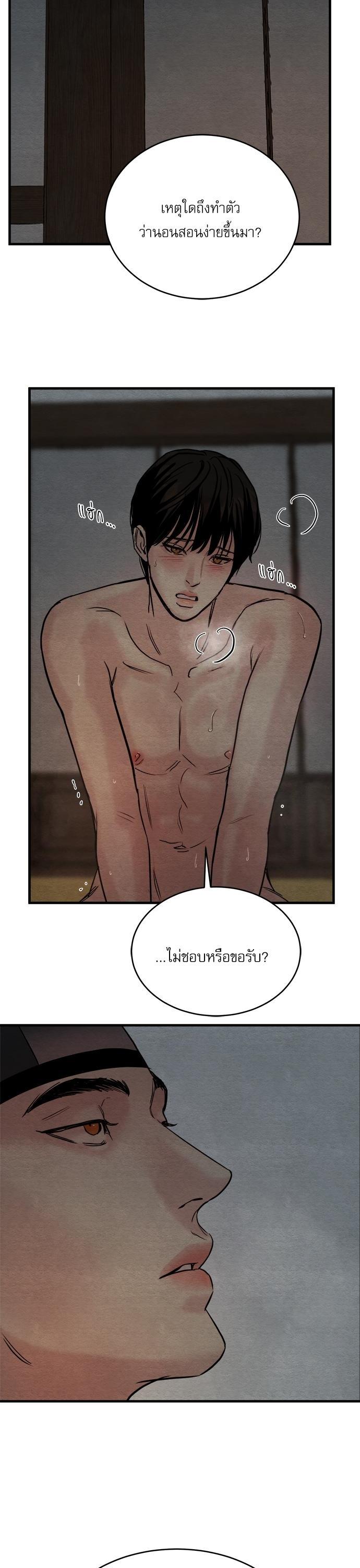 Manga-lc-com อ่านมังงะ อ่านการ์ตูน ออนไลน์ ฟรี Painter of the Night ตอนที่ 1 2 3 4 5 6 7 8 9 10 11 12 13 14 ฟรี ไม่มีโฆษณา Manga-lc - อ่าน มังงะ อ่าน การ์ตูน ออนไลน์ อ่านมังงะ ฟรี