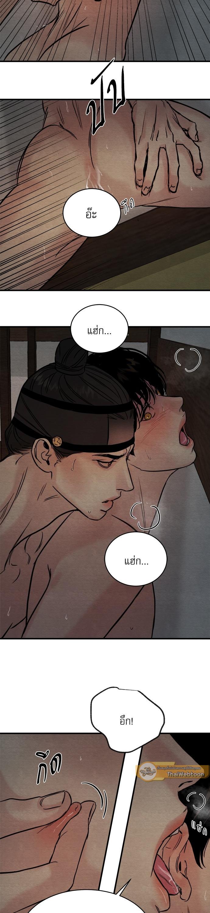 Manga-lc-com อ่านมังงะ อ่านการ์ตูน ออนไลน์ ฟรี Painter of the Night ตอนที่ 1 2 3 4 5 6 7 8 9 10 11 12 13 14 ฟรี ไม่มีโฆษณา Manga-lc - อ่าน มังงะ อ่าน การ์ตูน ออนไลน์ อ่านมังงะ ฟรี