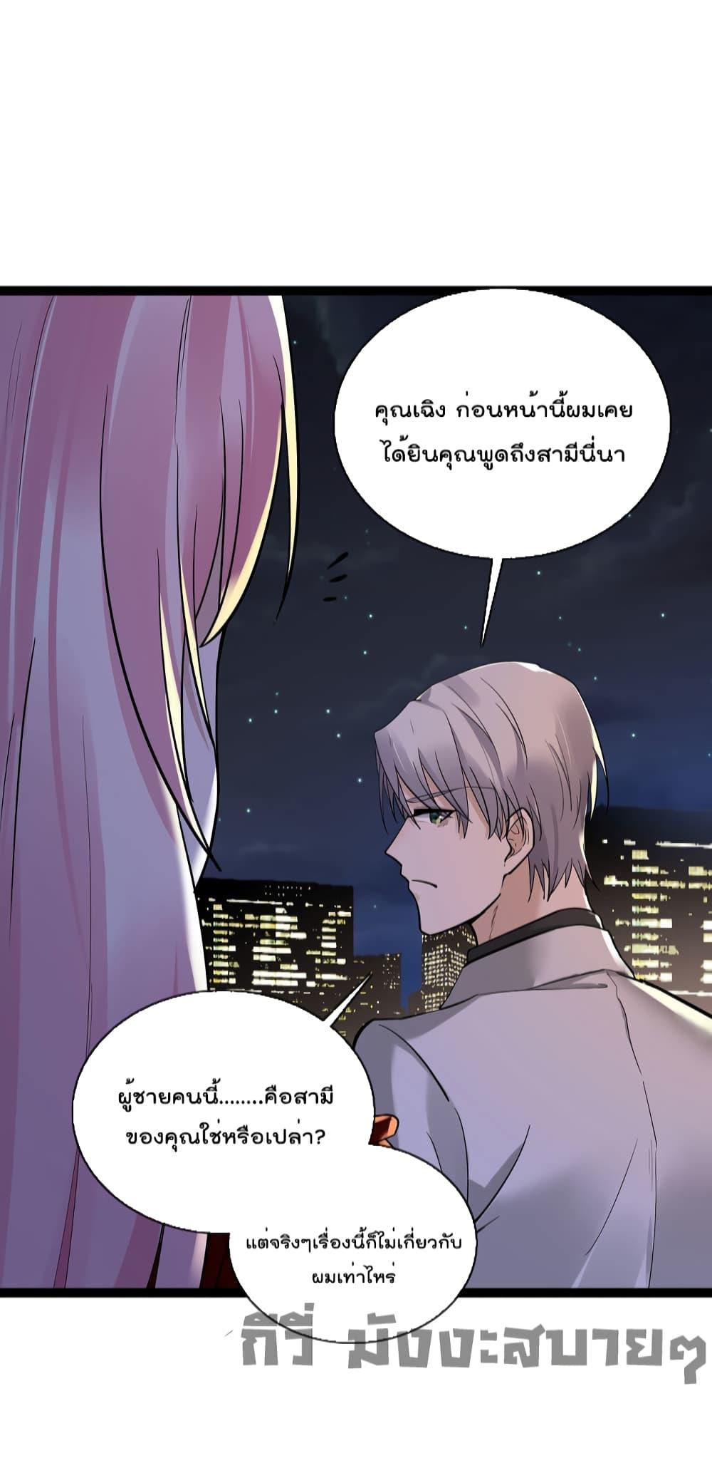 Manga-lc-com อ่านมังงะ อ่านการ์ตูน ออนไลน์ ฟรี Oh My Lovely Boss ตอนที่ 1 2 3 4 5 6 7 8 9 10 11 12 13 14 ฟรี ไม่มีโฆษณา Manga-lc - อ่าน มังงะ อ่าน การ์ตูน ออนไลน์ อ่านมังงะ ฟรี