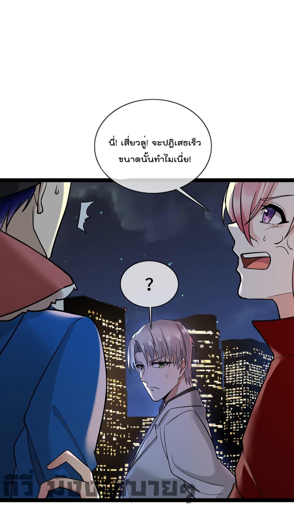 Manga-lc-com อ่านมังงะ อ่านการ์ตูน ออนไลน์ ฟรี Oh My Lovely Boss ตอนที่ 1 2 3 4 5 6 7 8 9 10 11 12 13 14 ฟรี ไม่มีโฆษณา Manga-lc - อ่าน มังงะ อ่าน การ์ตูน ออนไลน์ อ่านมังงะ ฟรี