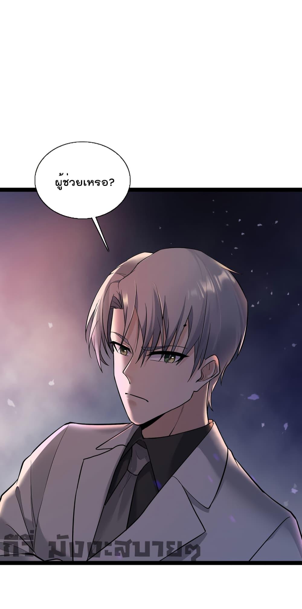 Manga-lc-com อ่านมังงะ อ่านการ์ตูน ออนไลน์ ฟรี Oh My Lovely Boss ตอนที่ 1 2 3 4 5 6 7 8 9 10 11 12 13 14 ฟรี ไม่มีโฆษณา Manga-lc - อ่าน มังงะ อ่าน การ์ตูน ออนไลน์ อ่านมังงะ ฟรี