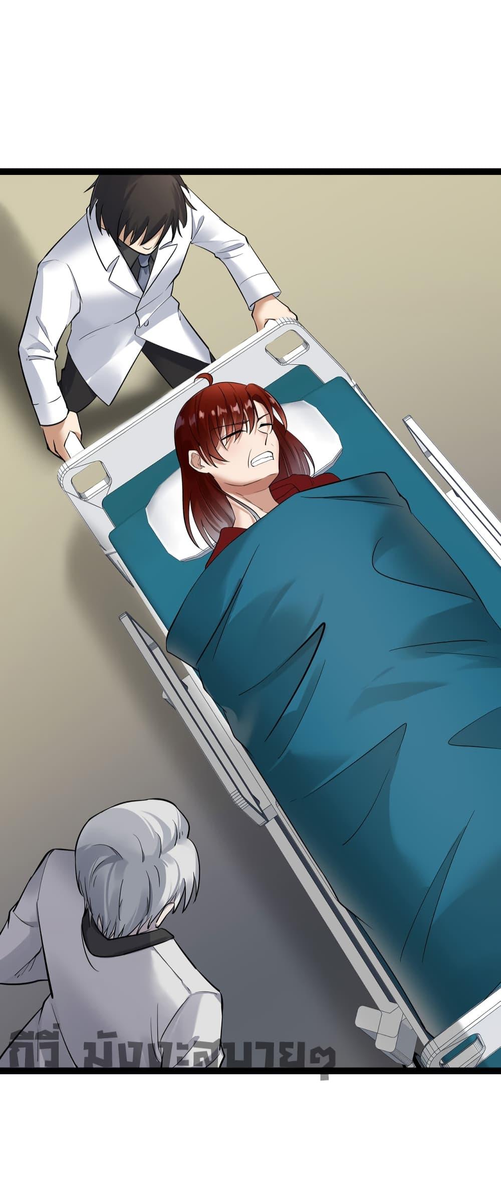 Manga-lc-com อ่านมังงะ อ่านการ์ตูน ออนไลน์ ฟรี Oh My Lovely Boss ตอนที่ 1 2 3 4 5 6 7 8 9 10 11 12 13 14 ฟรี ไม่มีโฆษณา Manga-lc - อ่าน มังงะ อ่าน การ์ตูน ออนไลน์ อ่านมังงะ ฟรี