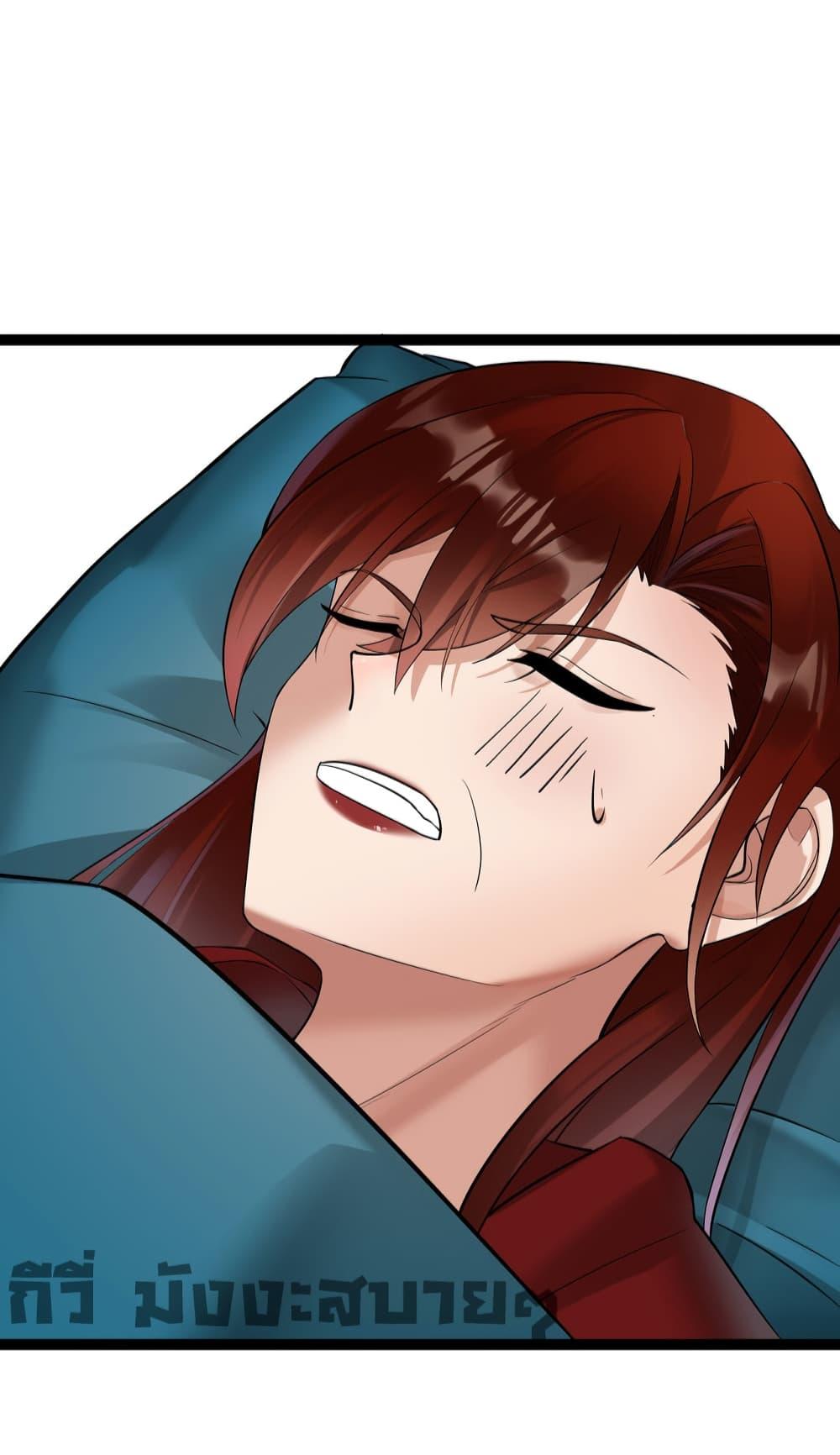 Manga-lc-com อ่านมังงะ อ่านการ์ตูน ออนไลน์ ฟรี Oh My Lovely Boss ตอนที่ 1 2 3 4 5 6 7 8 9 10 11 12 13 14 ฟรี ไม่มีโฆษณา Manga-lc - อ่าน มังงะ อ่าน การ์ตูน ออนไลน์ อ่านมังงะ ฟรี