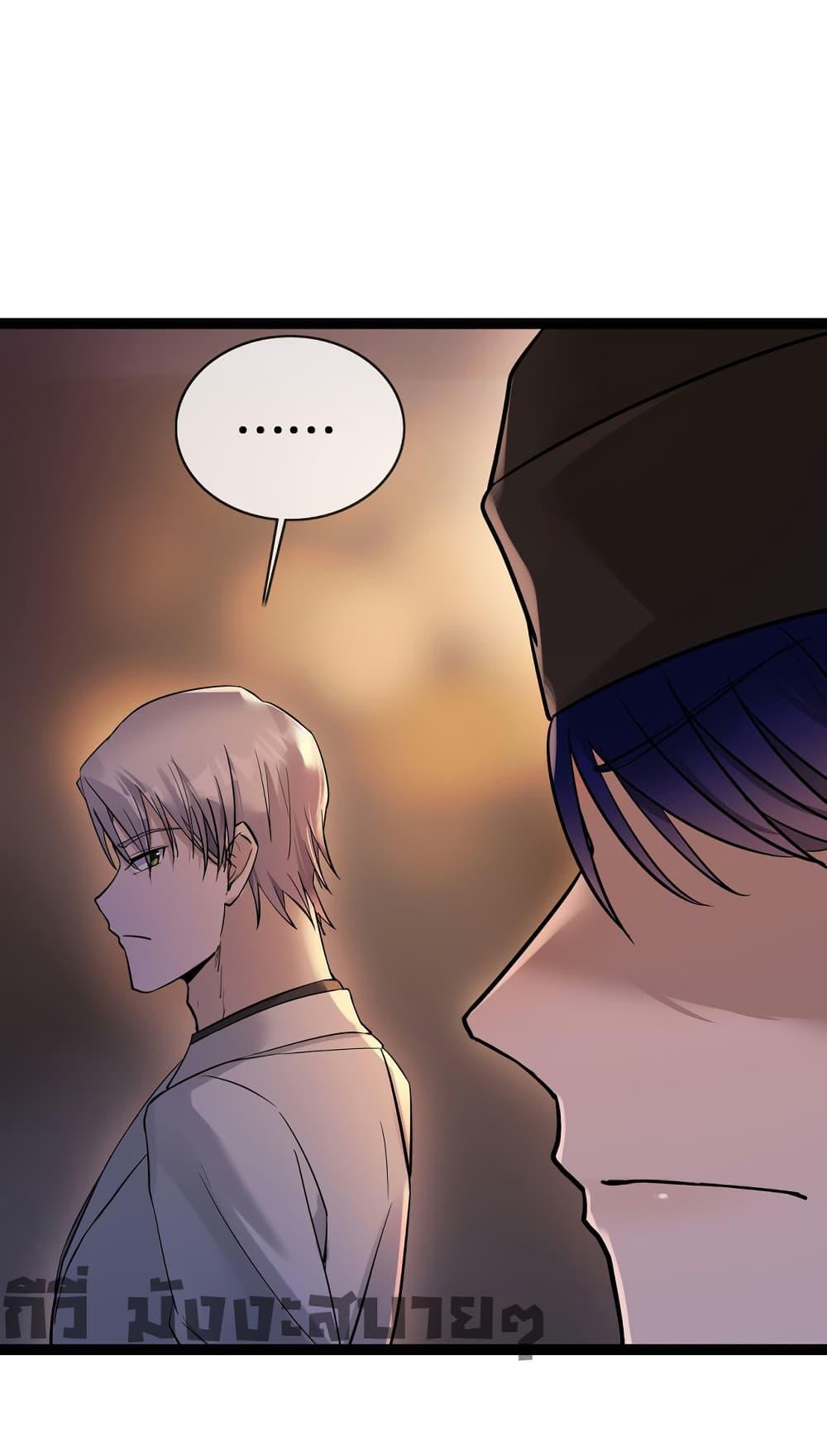 Manga-lc-com อ่านมังงะ อ่านการ์ตูน ออนไลน์ ฟรี Oh My Lovely Boss ตอนที่ 1 2 3 4 5 6 7 8 9 10 11 12 13 14 ฟรี ไม่มีโฆษณา Manga-lc - อ่าน มังงะ อ่าน การ์ตูน ออนไลน์ อ่านมังงะ ฟรี