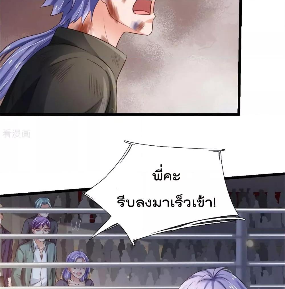 Manga-lc-com อ่านมังงะ อ่านการ์ตูน ออนไลน์ ฟรี I’mTheGreatI ตอนที่ 1 2 3 4 5 6 7 8 9 10 11 12 13 14 ฟรี ไม่มีโฆษณา Manga-lc - อ่าน มังงะ อ่าน การ์ตูน ออนไลน์ อ่านมังงะ ฟรี